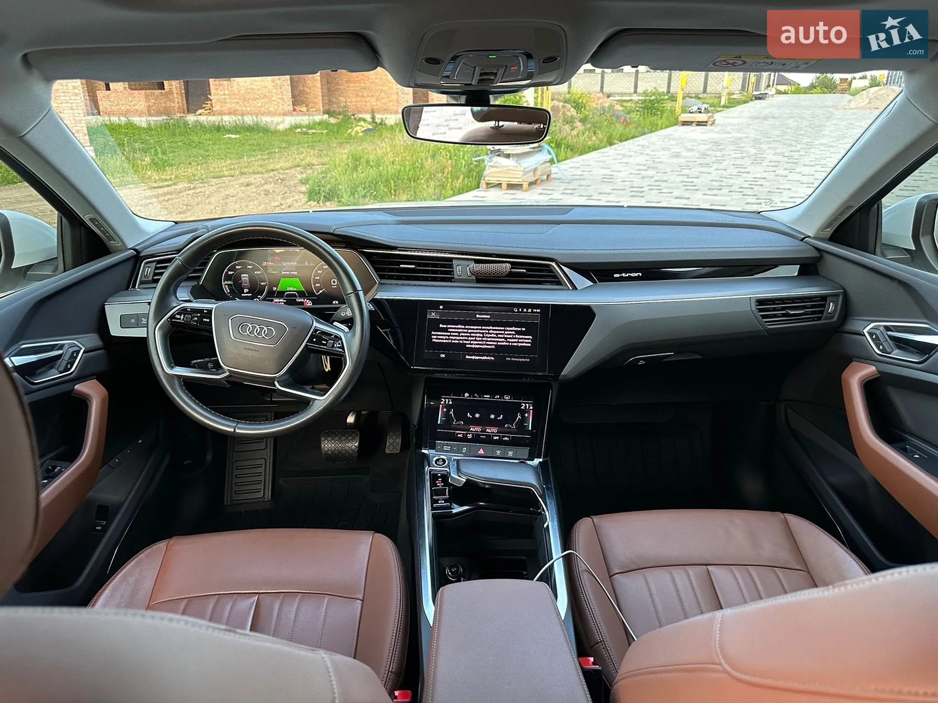 2023 Audi Q8 - мініатюра 12