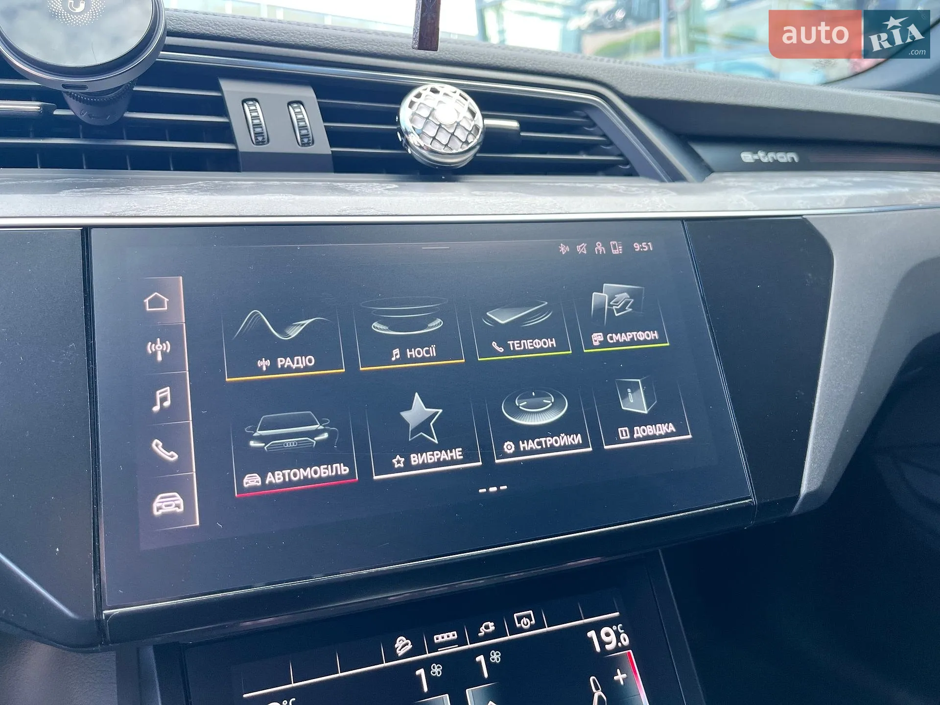2023 Audi Q8 - мініатюра 27