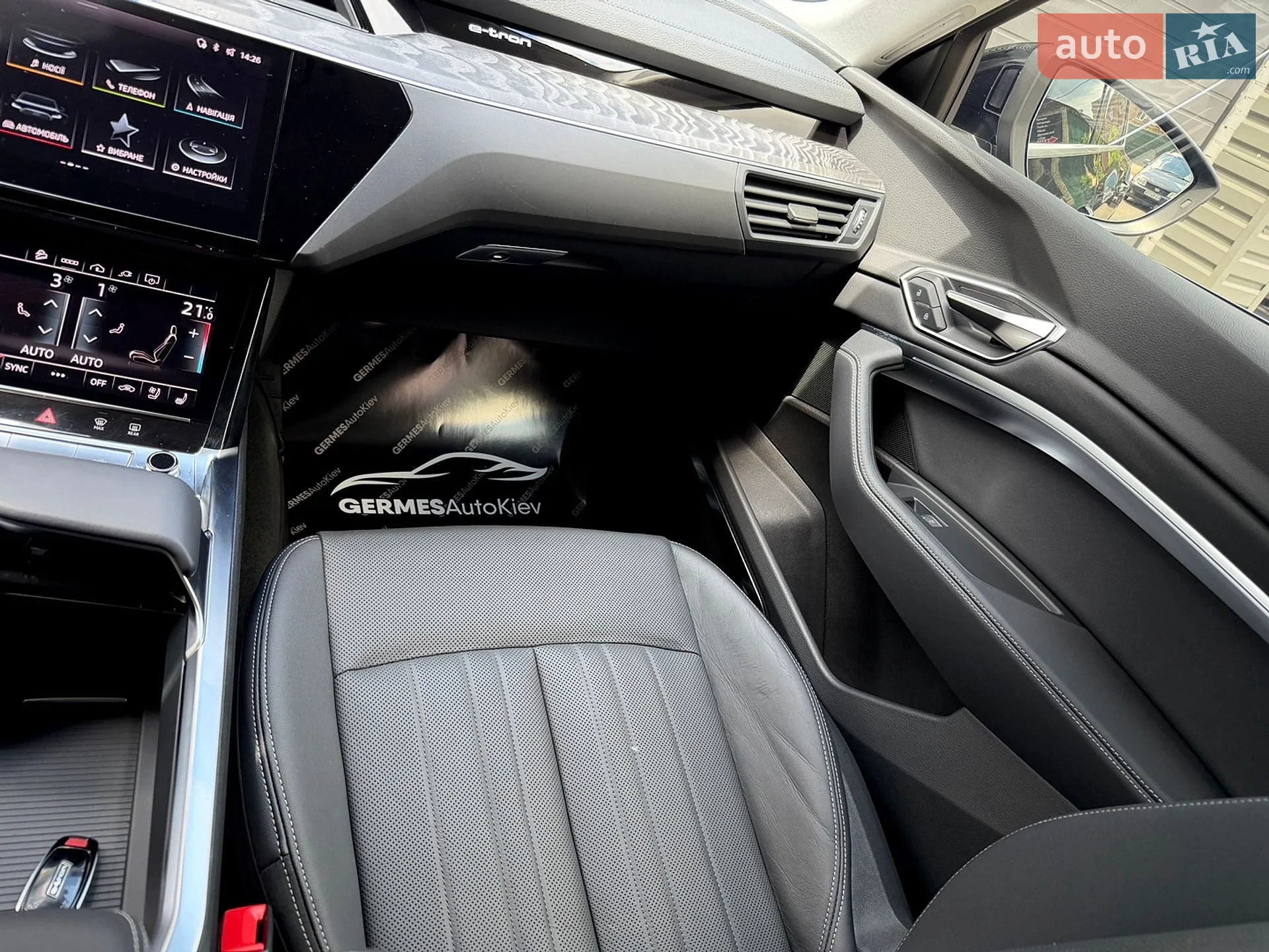 2023 Audi Q8 - мініатюра 17