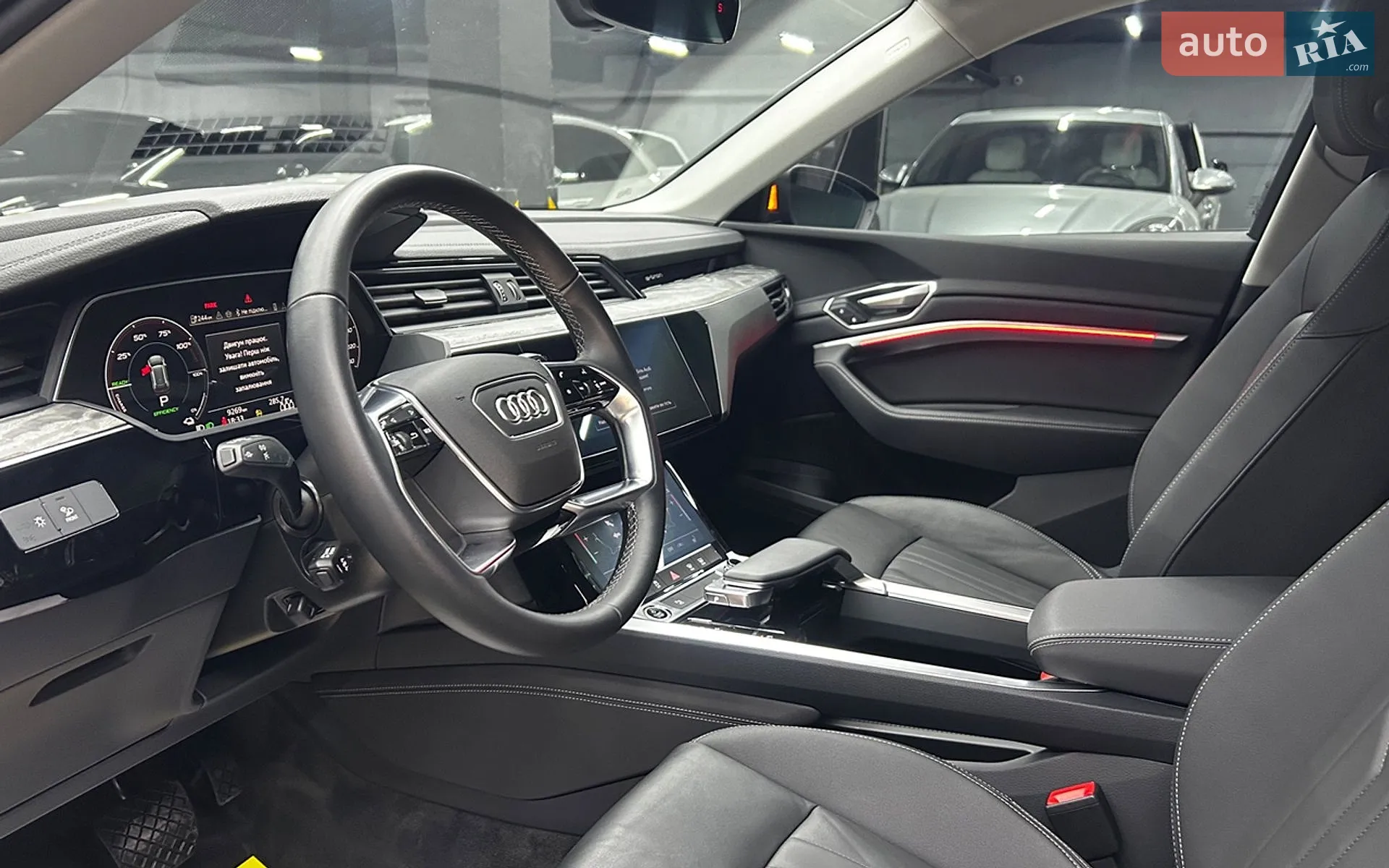 2024 Audi Q8 - мініатюра 11