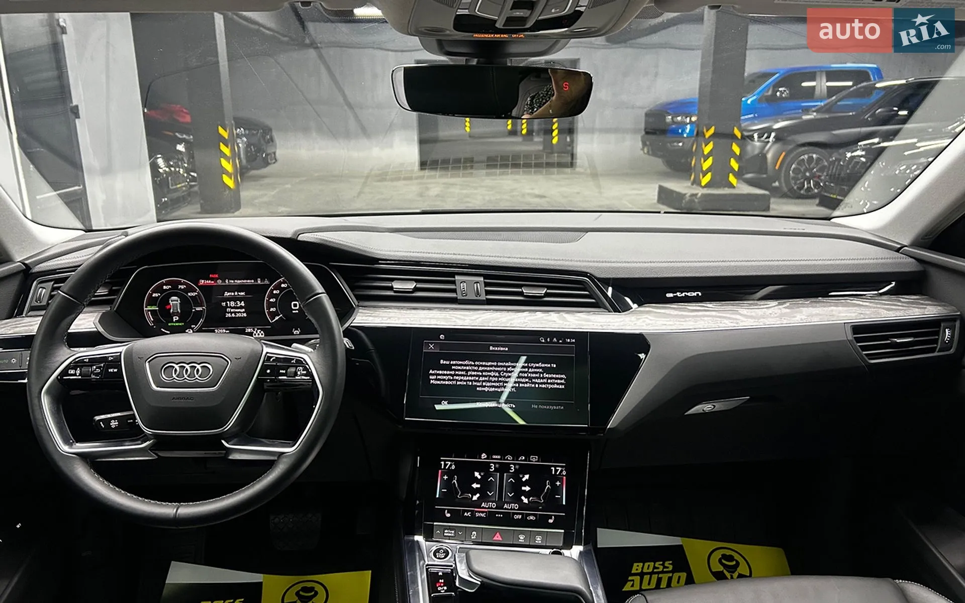 2024 Audi Q8 - мініатюра 17