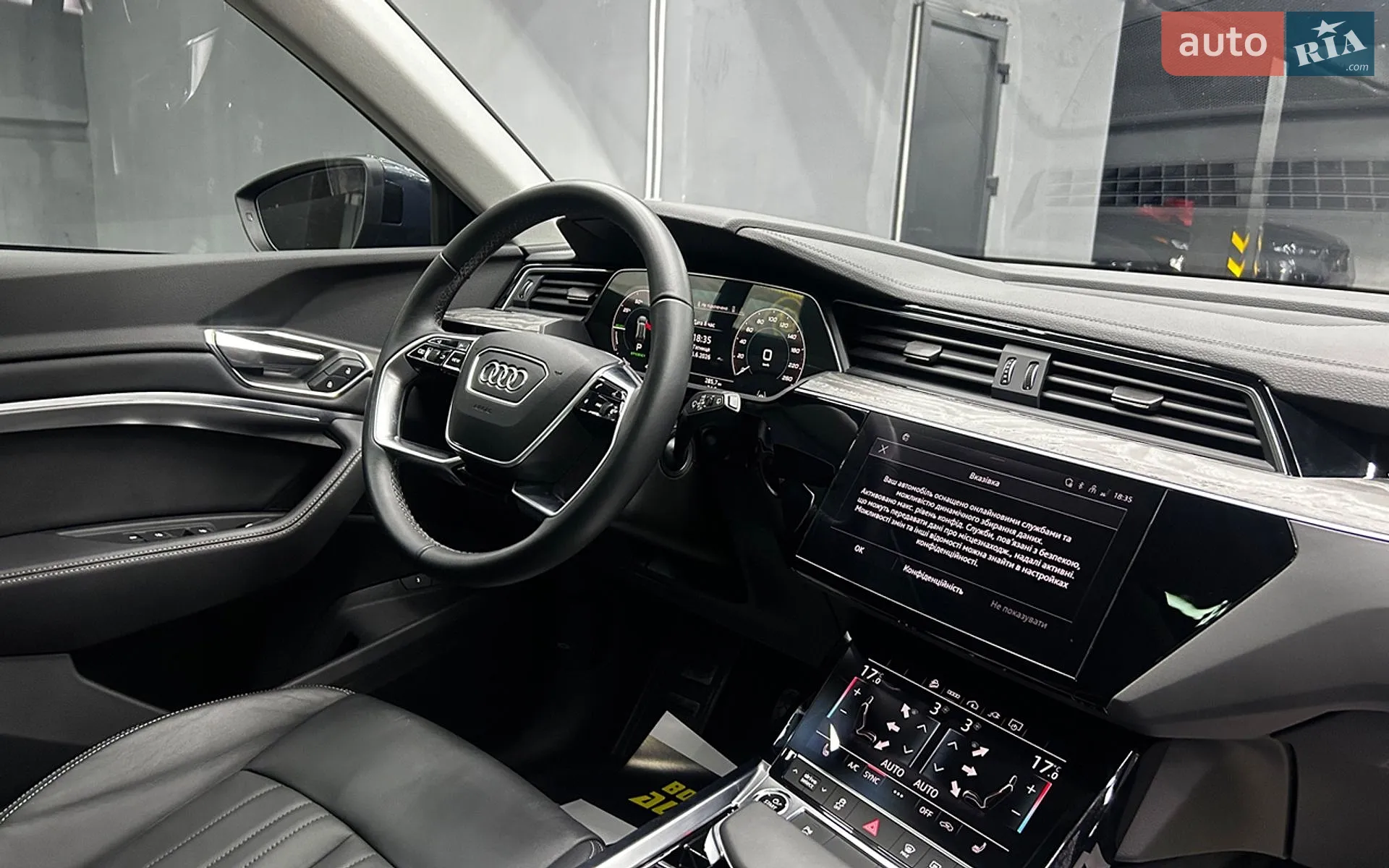 2024 Audi Q8 - мініатюра 27