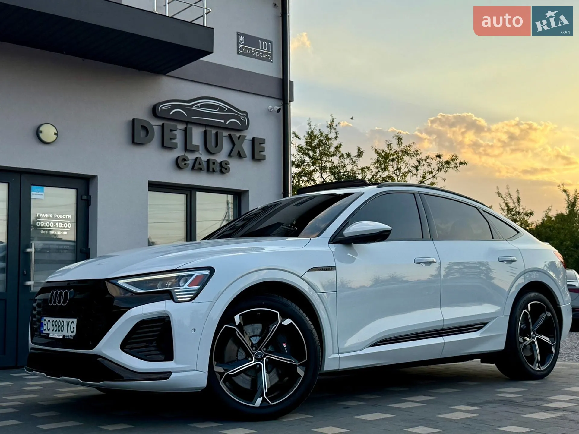 2023 Audi Q8 - фото 1