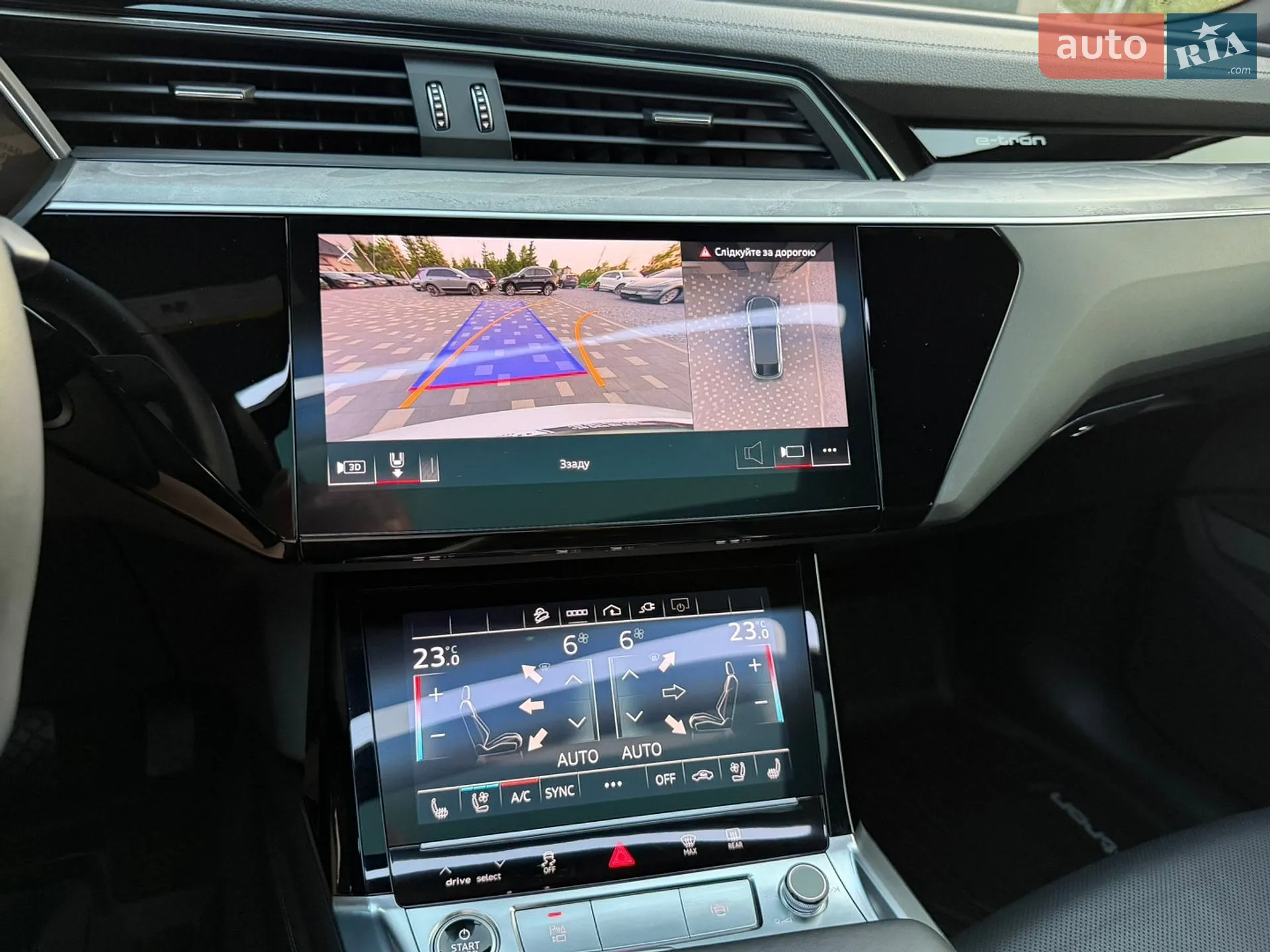 2023 Audi Q8 - мініатюра 93