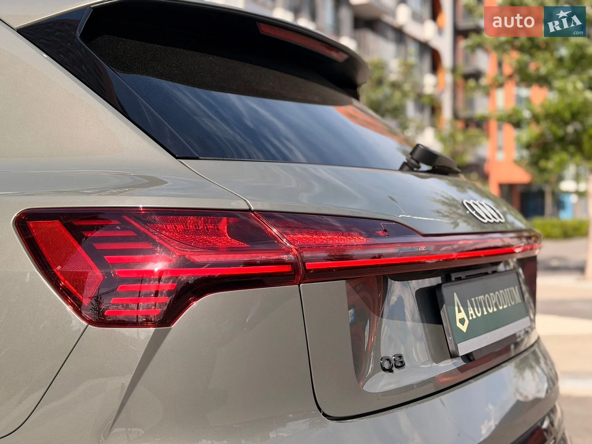 2023 Audi Q8 - мініатюра 15