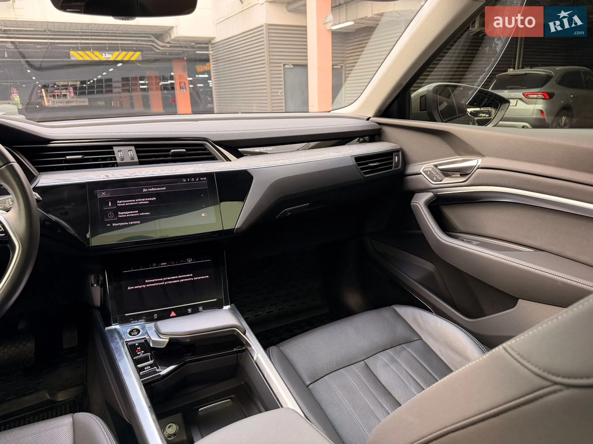 2023 Audi Q8 - мініатюра 40