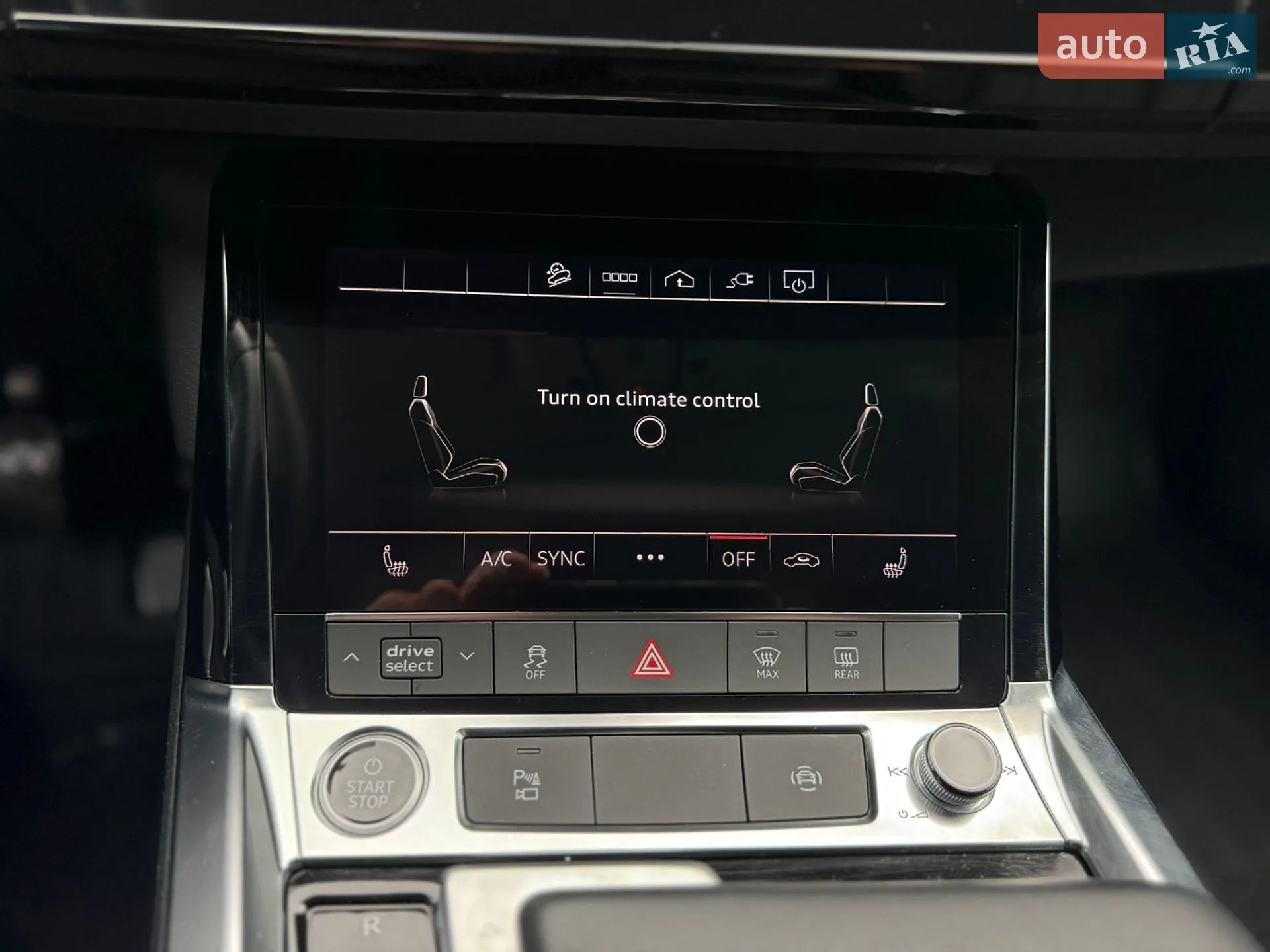 2023 Audi Q8 - мініатюра 11