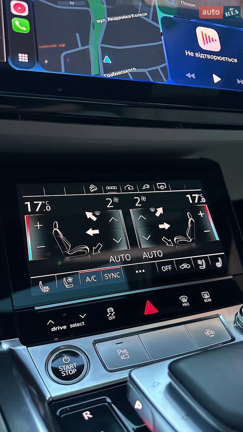 2023 Audi Q8 - мініатюра 28