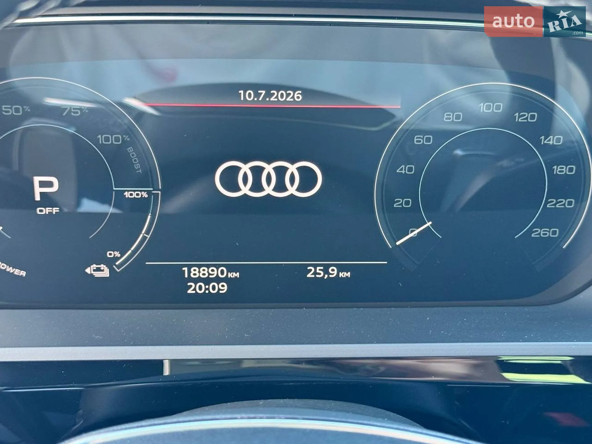 2023 Audi Q8 - мініатюра 26