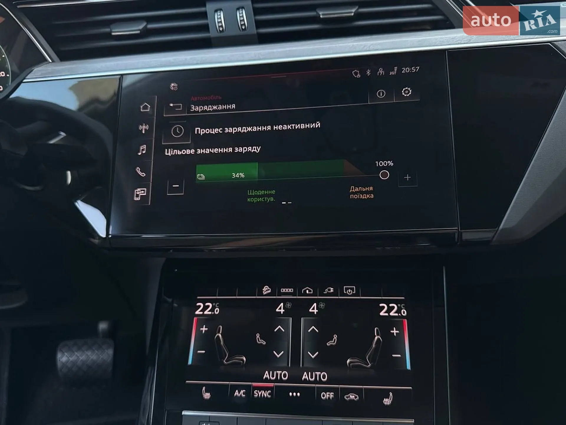 2023 Audi Q8 - мініатюра 2