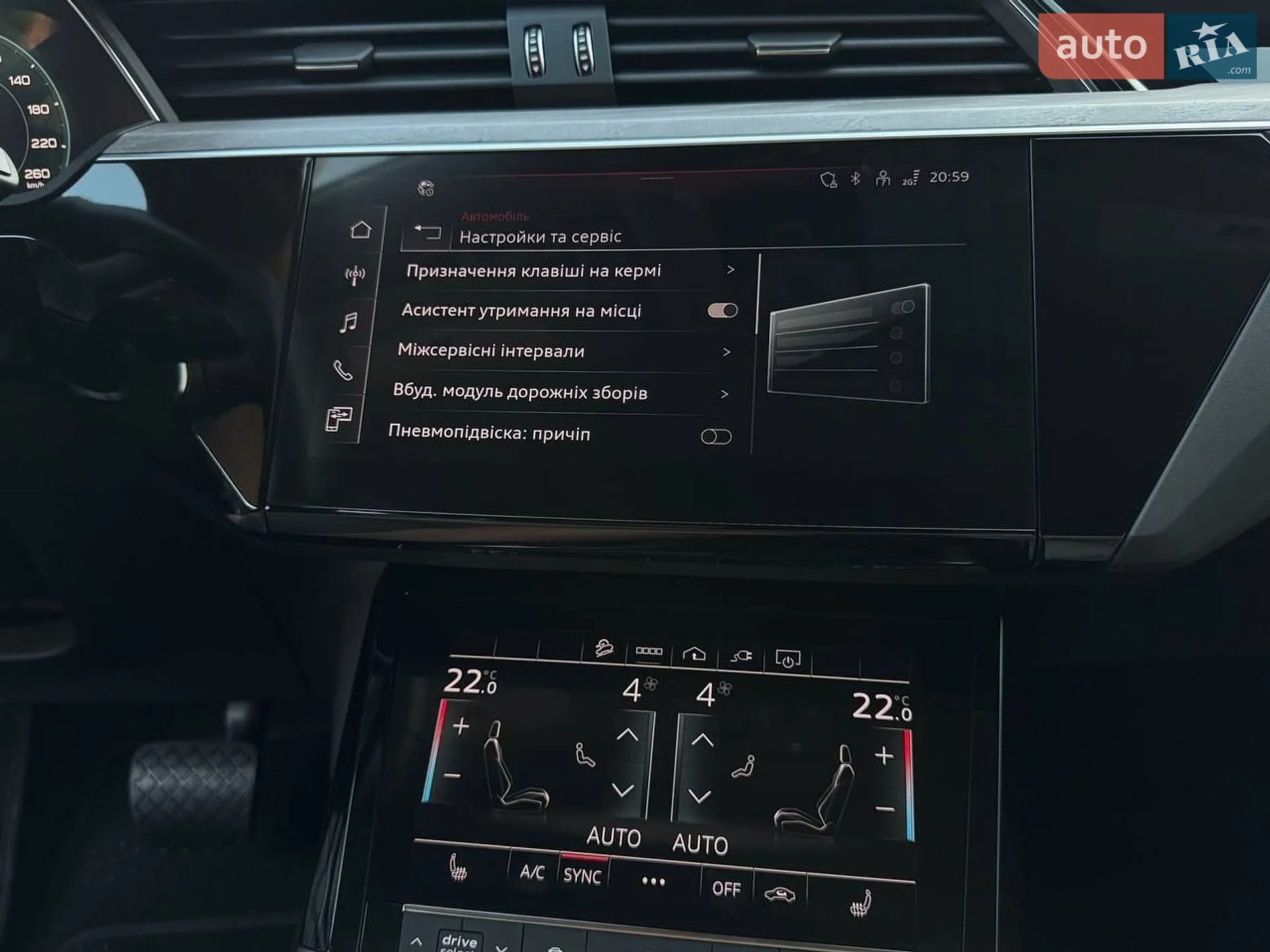 2023 Audi Q8 - мініатюра 10