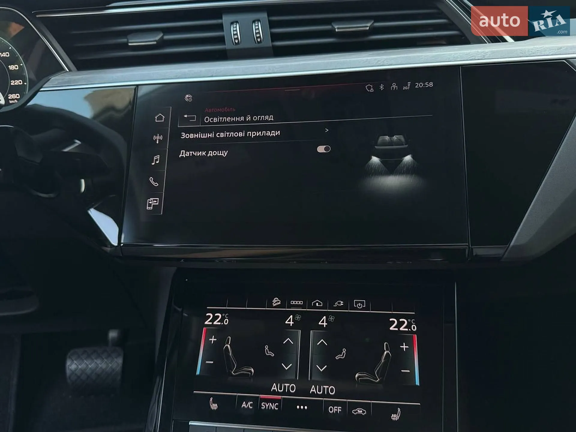 2023 Audi Q8 - мініатюра 13