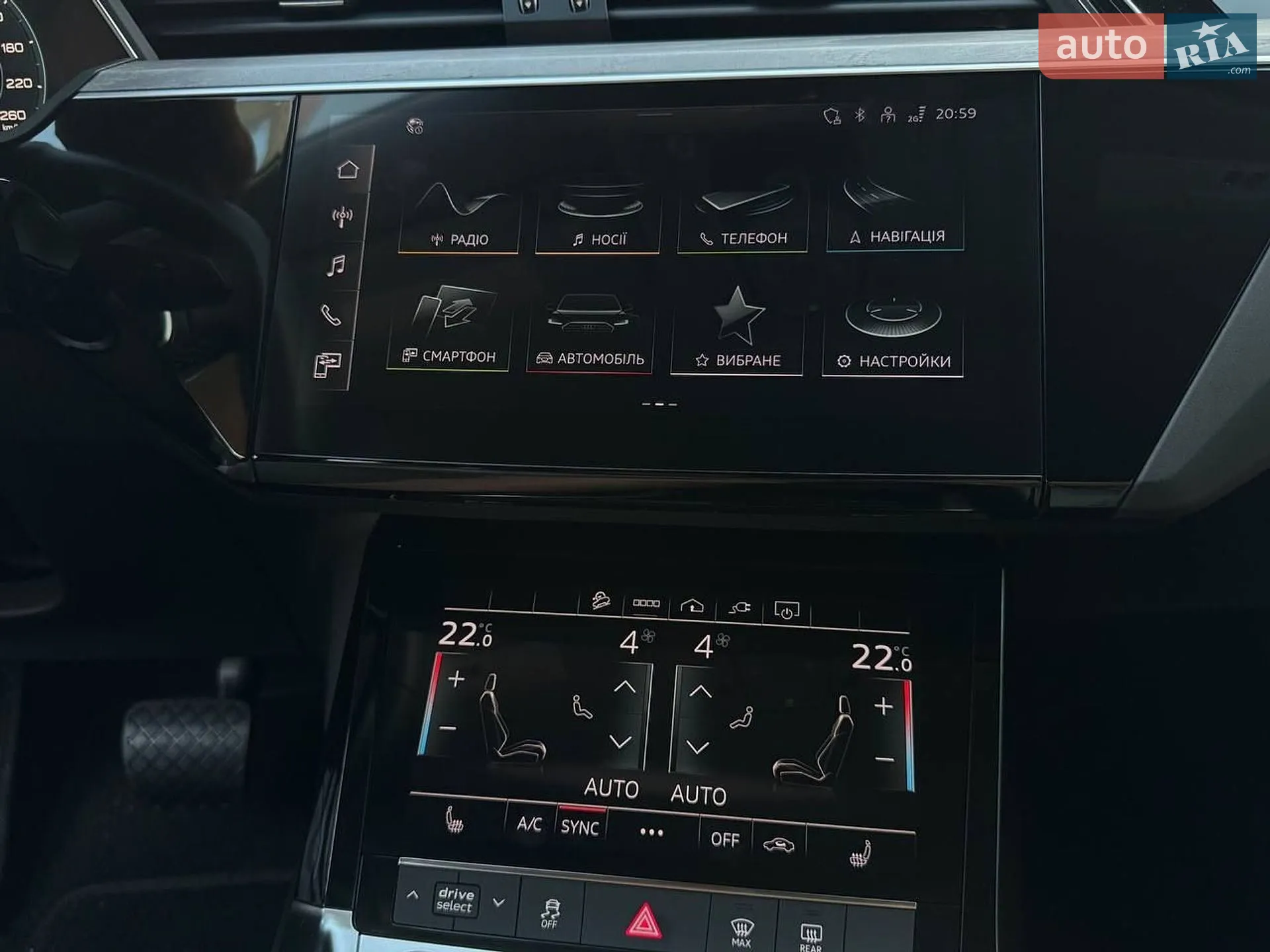2023 Audi Q8 - мініатюра 17