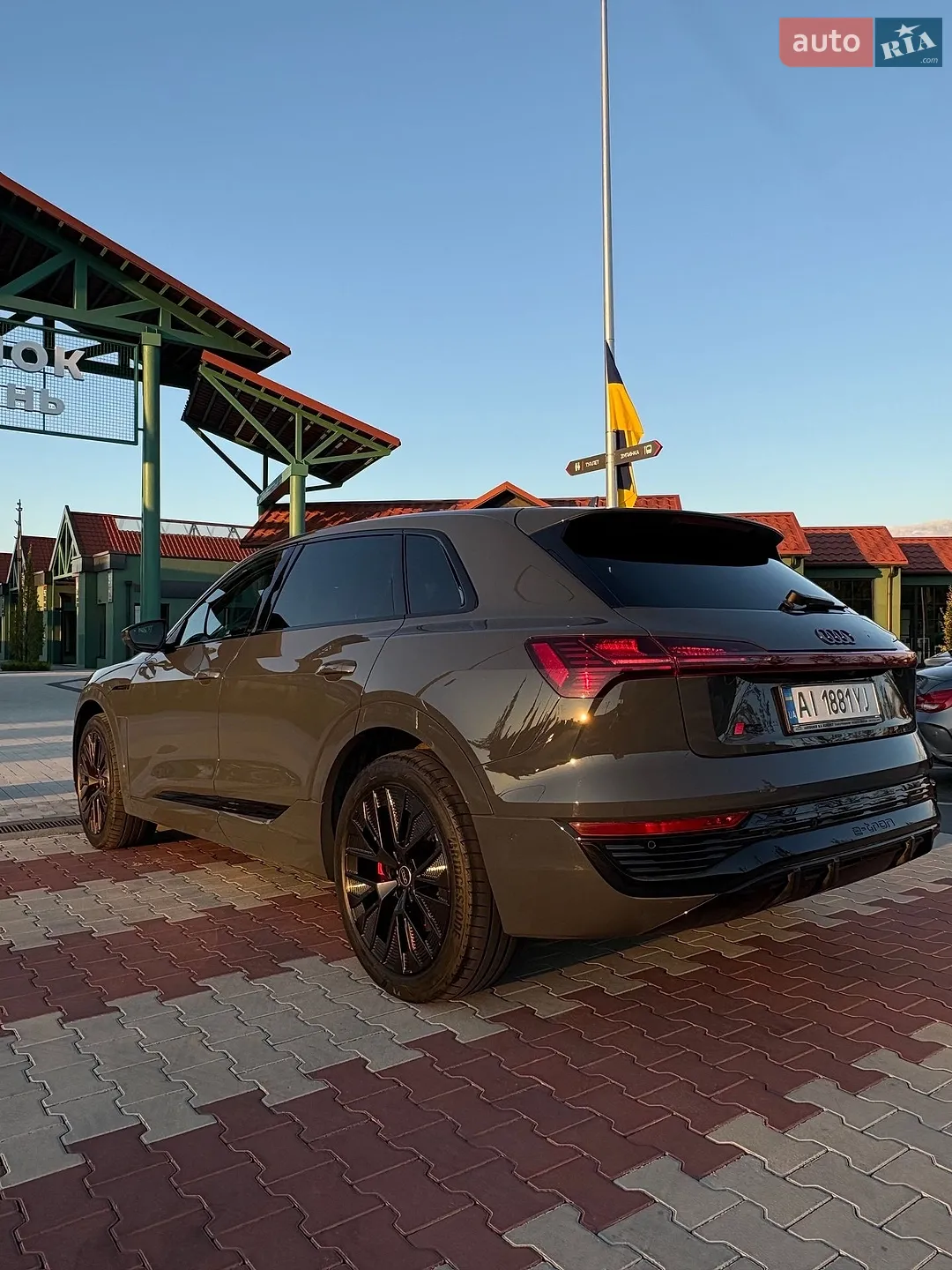 2023 Audi Q8 - мініатюра 5