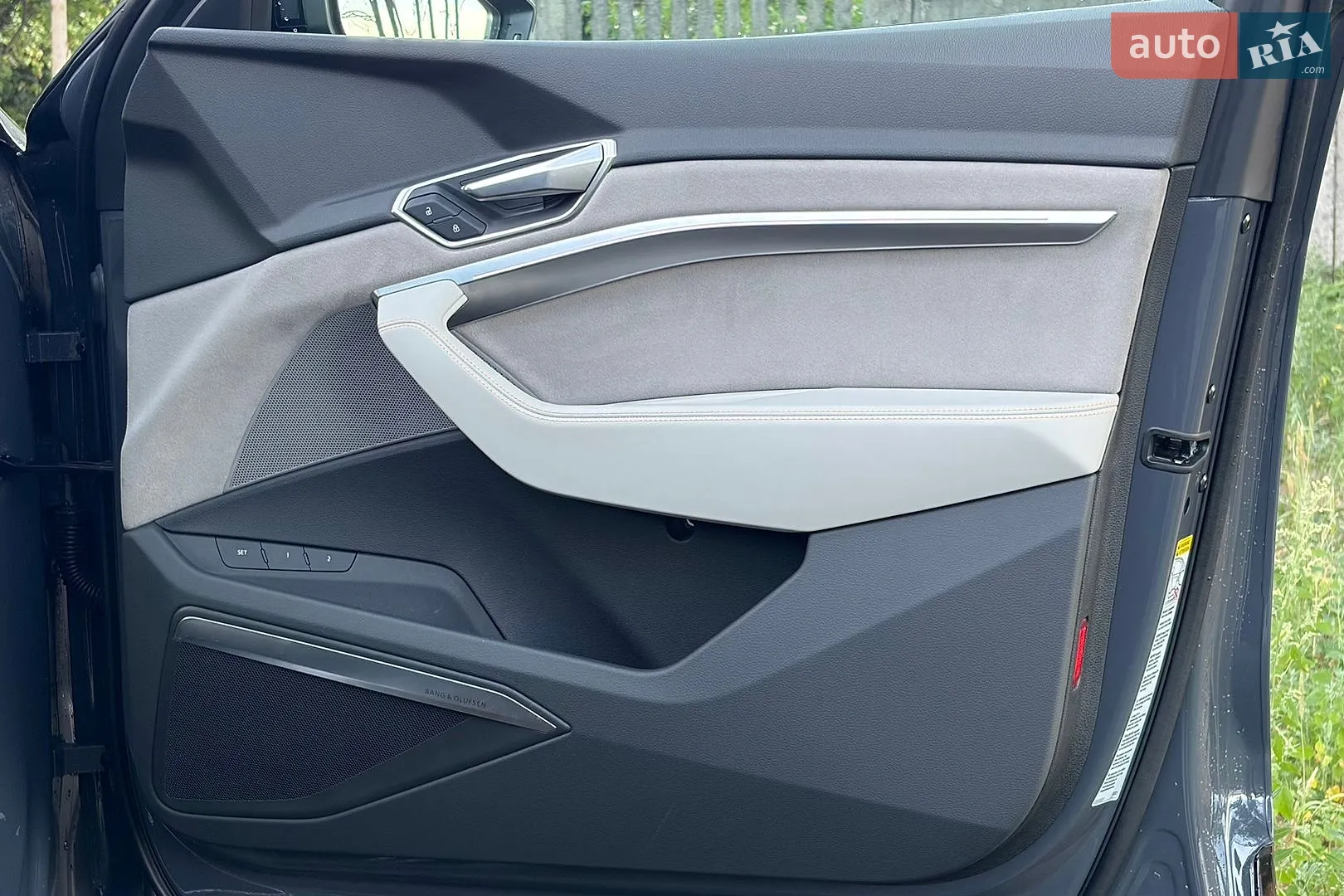 2023 Audi Q8 - мініатюра 28