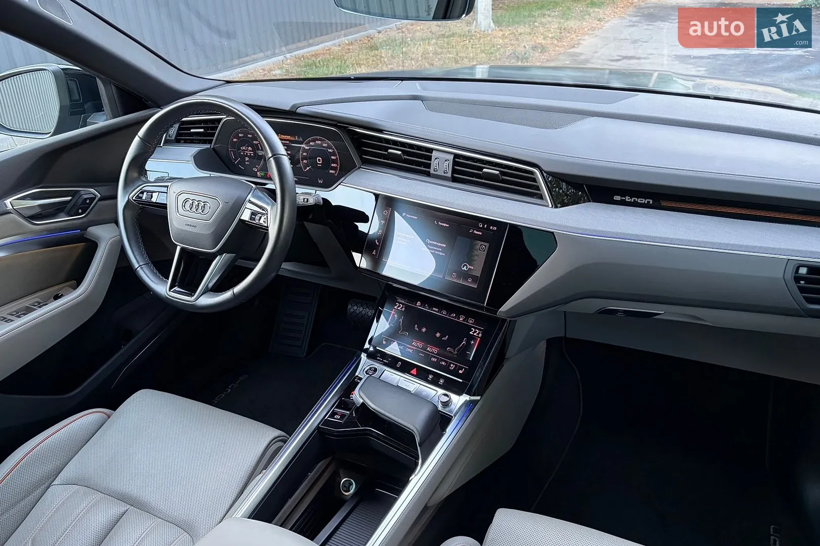 2023 Audi Q8 - мініатюра 34