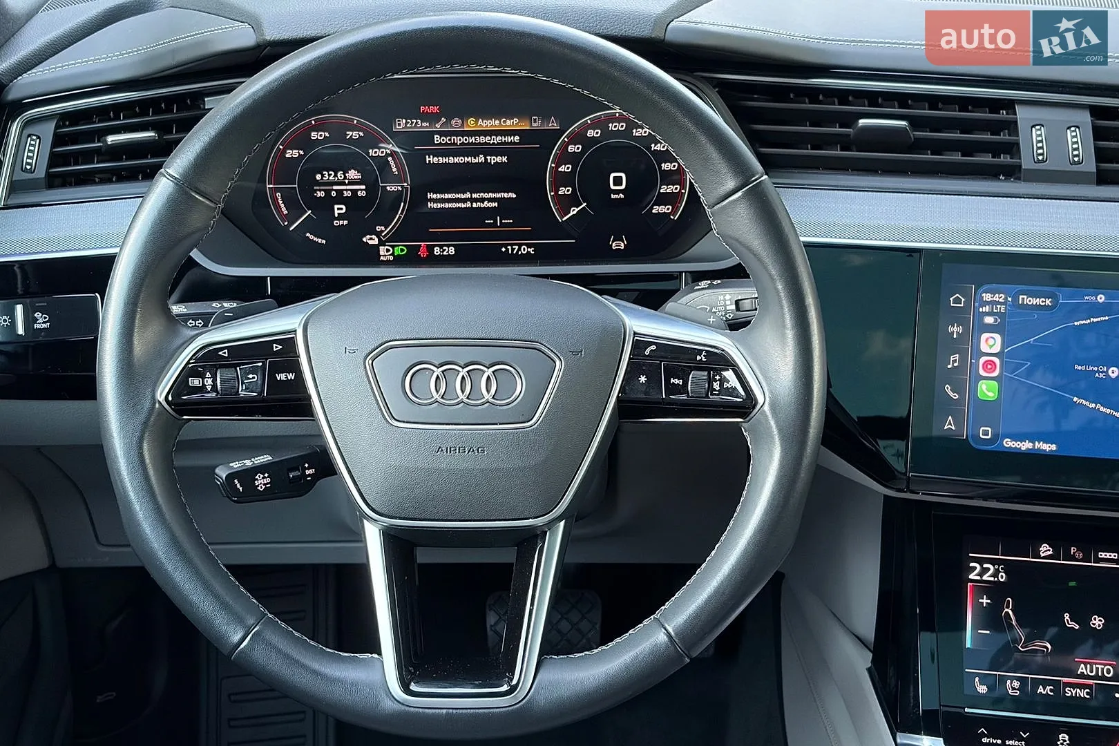 2023 Audi Q8 - мініатюра 32