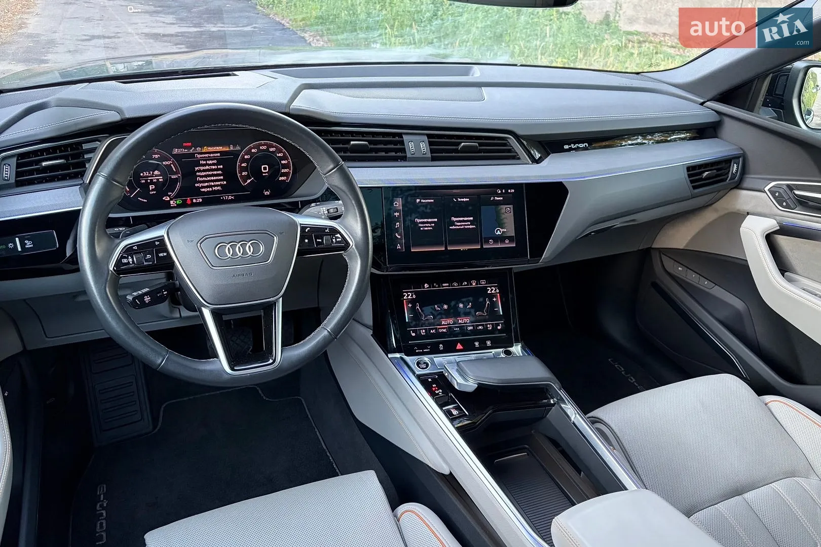 2023 Audi Q8 - мініатюра 33