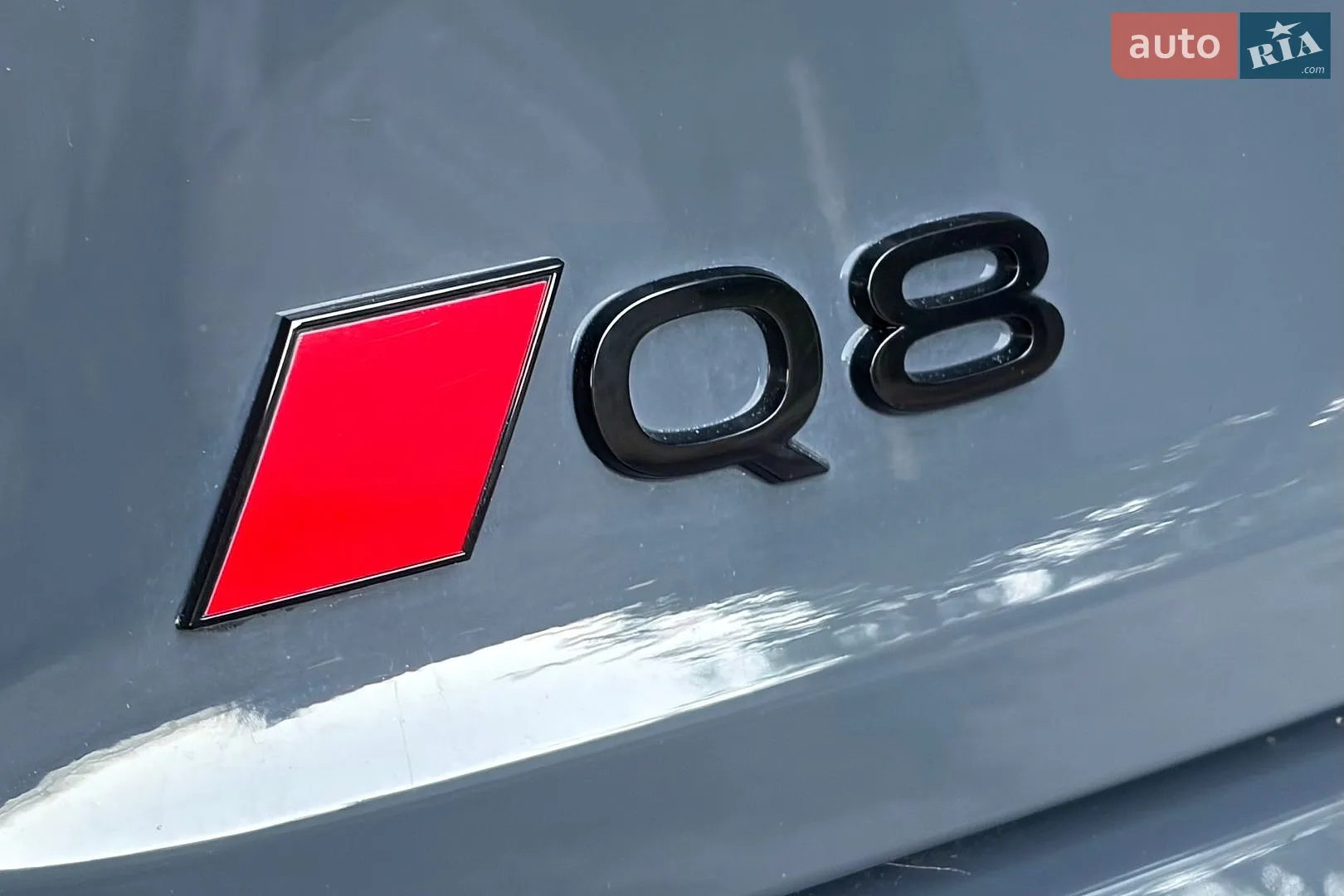 2023 Audi Q8 - мініатюра 50