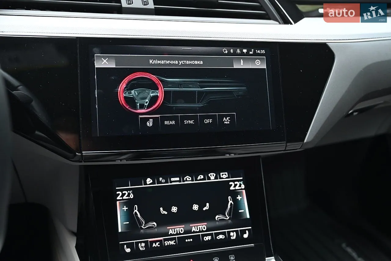 2024 Audi Q8 - мініатюра 8