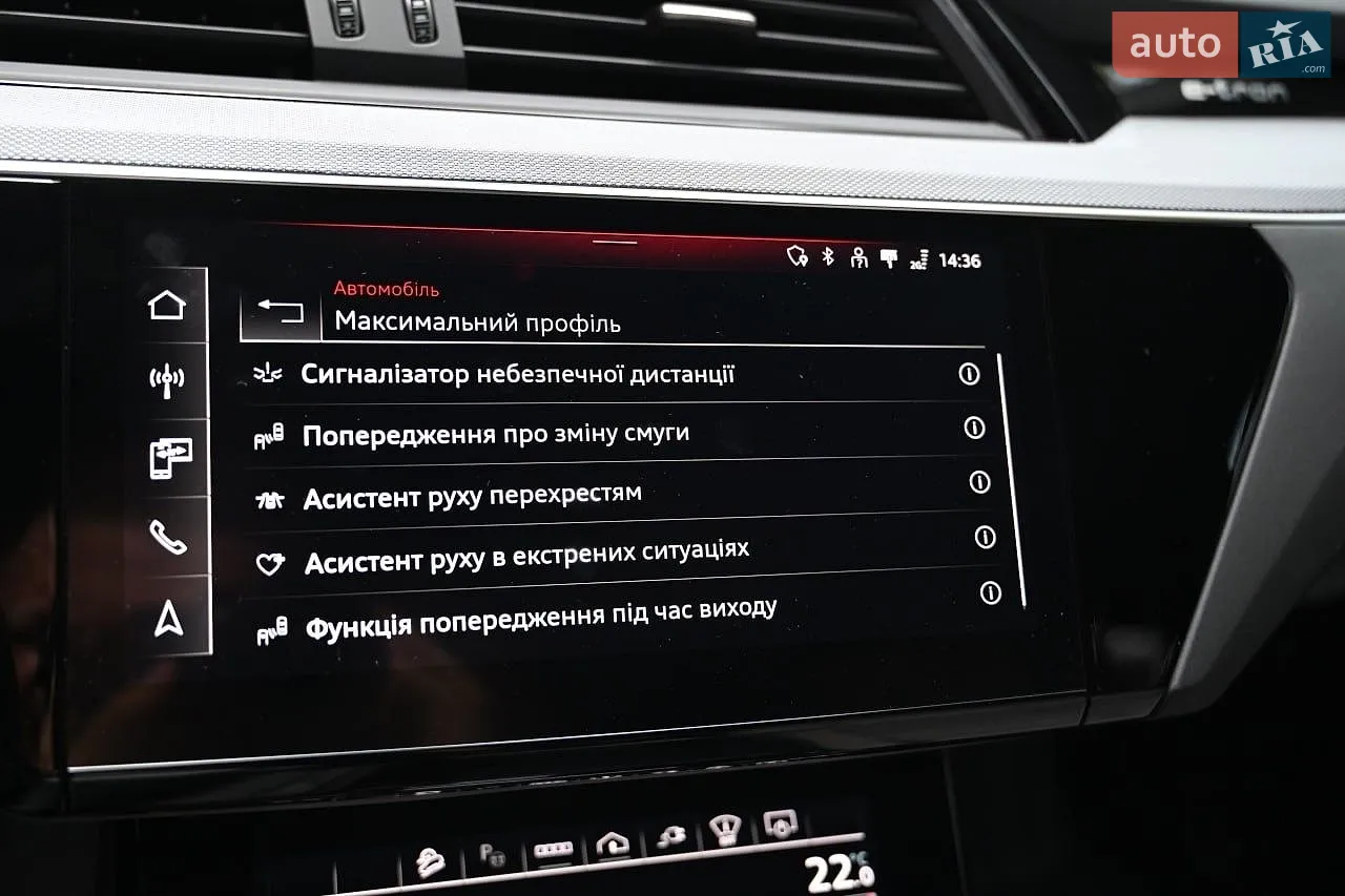 2024 Audi Q8 - мініатюра 22