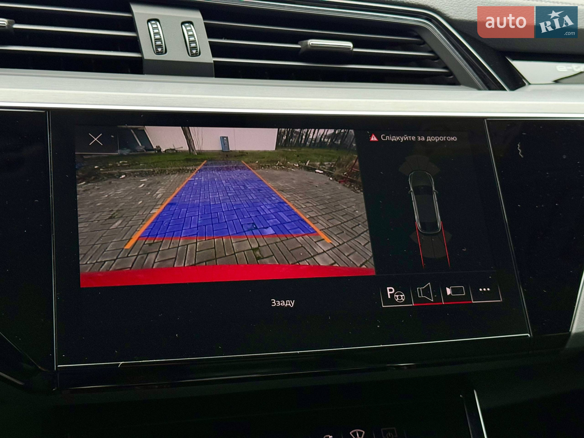2023 Audi Q8 - мініатюра 58