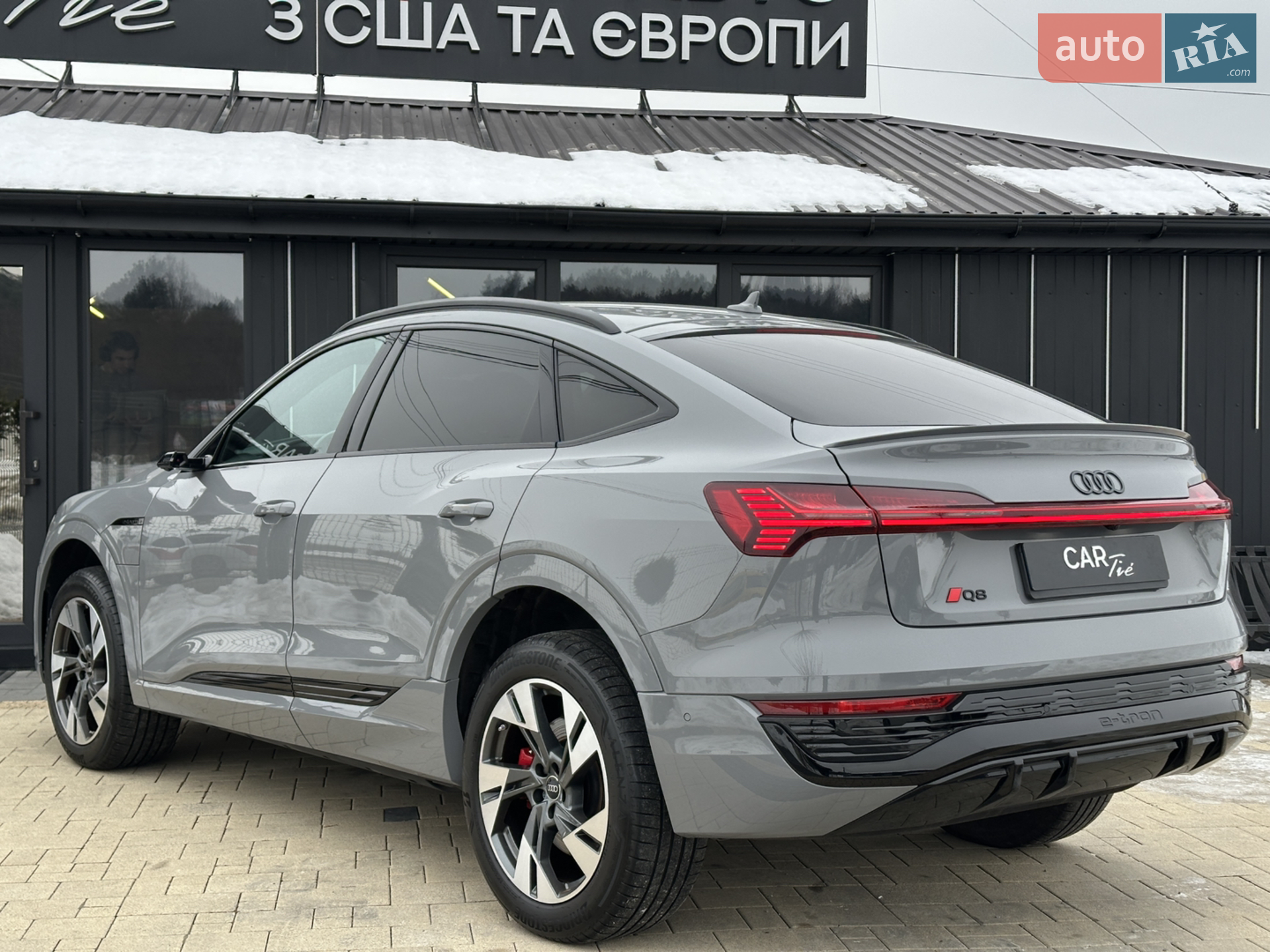 2023 Audi Q8 - мініатюра 12