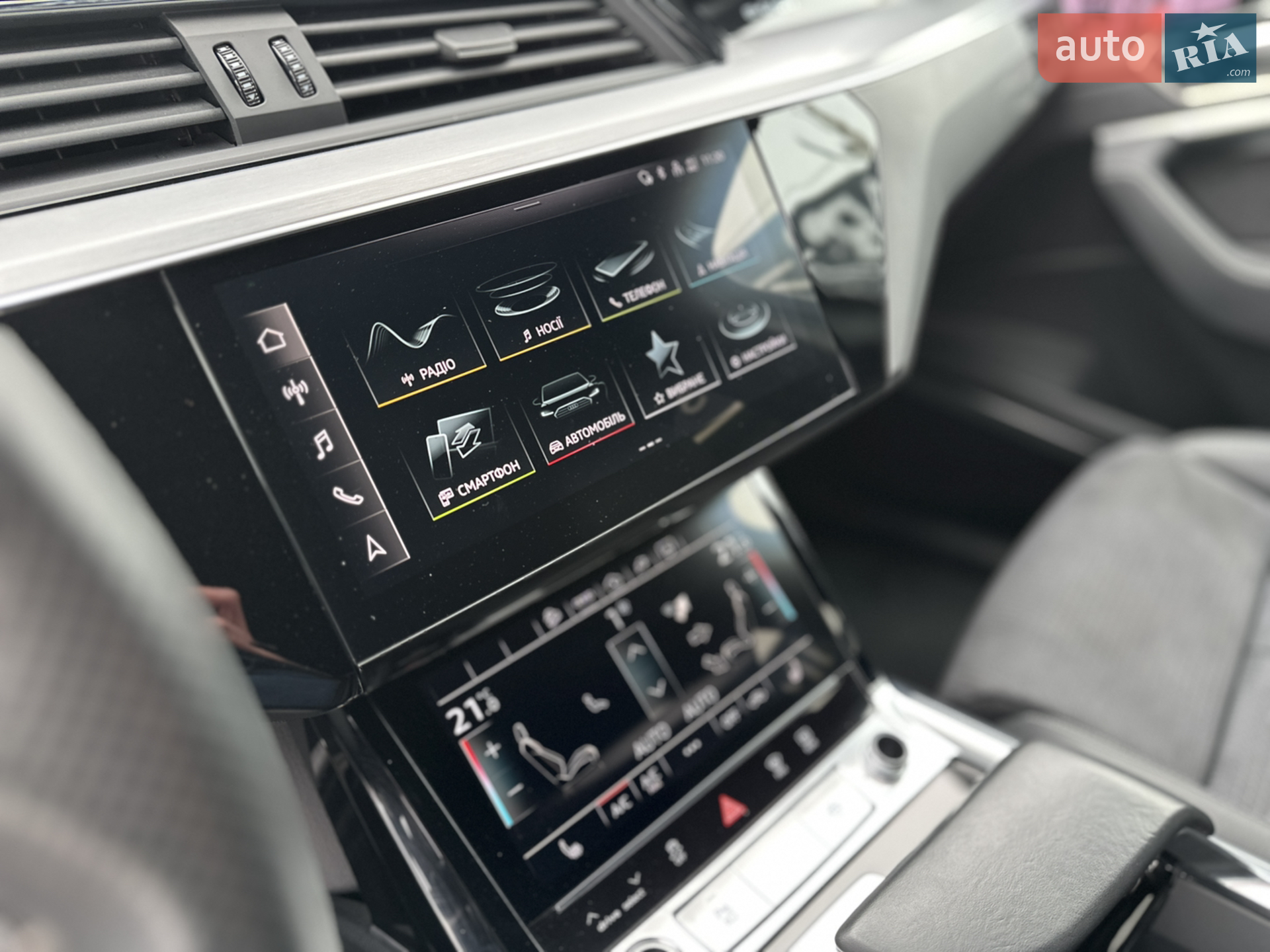 2023 Audi Q8 - мініатюра 43