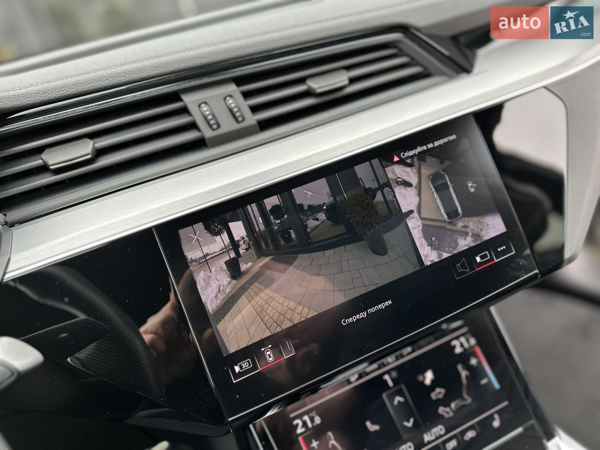 2023 Audi Q8 - мініатюра 47