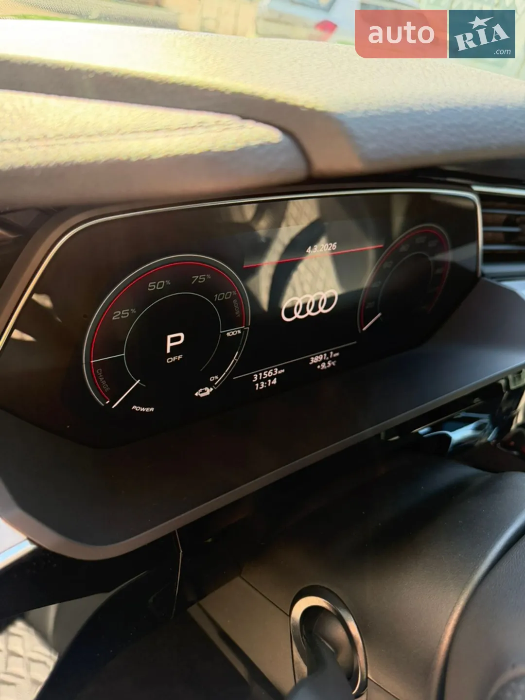 2023 Audi Q8 - мініатюра 63
