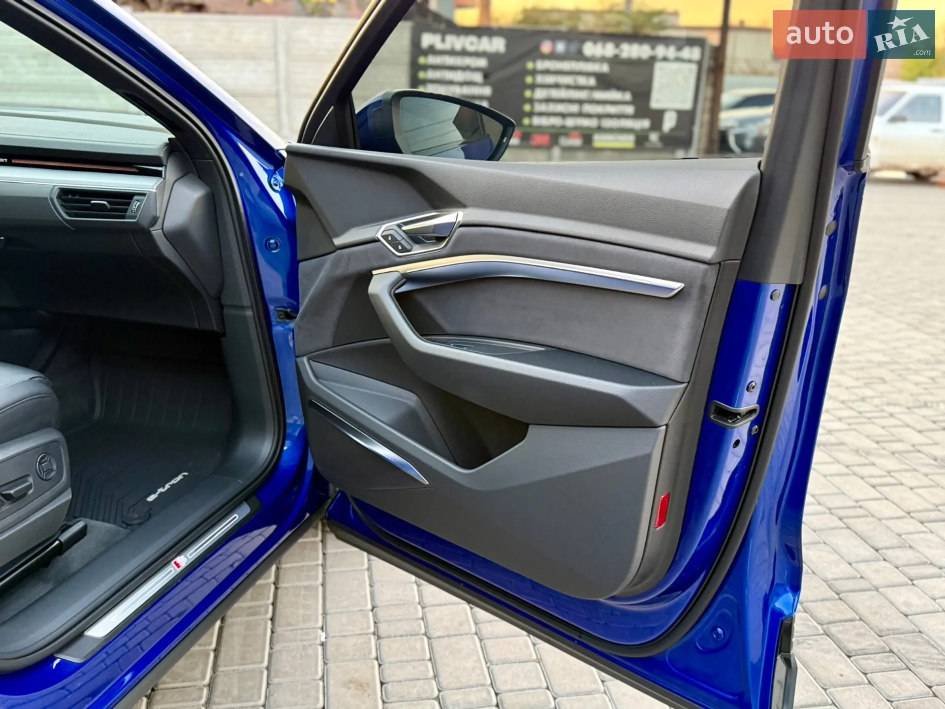2023 Audi Q8 - мініатюра 23