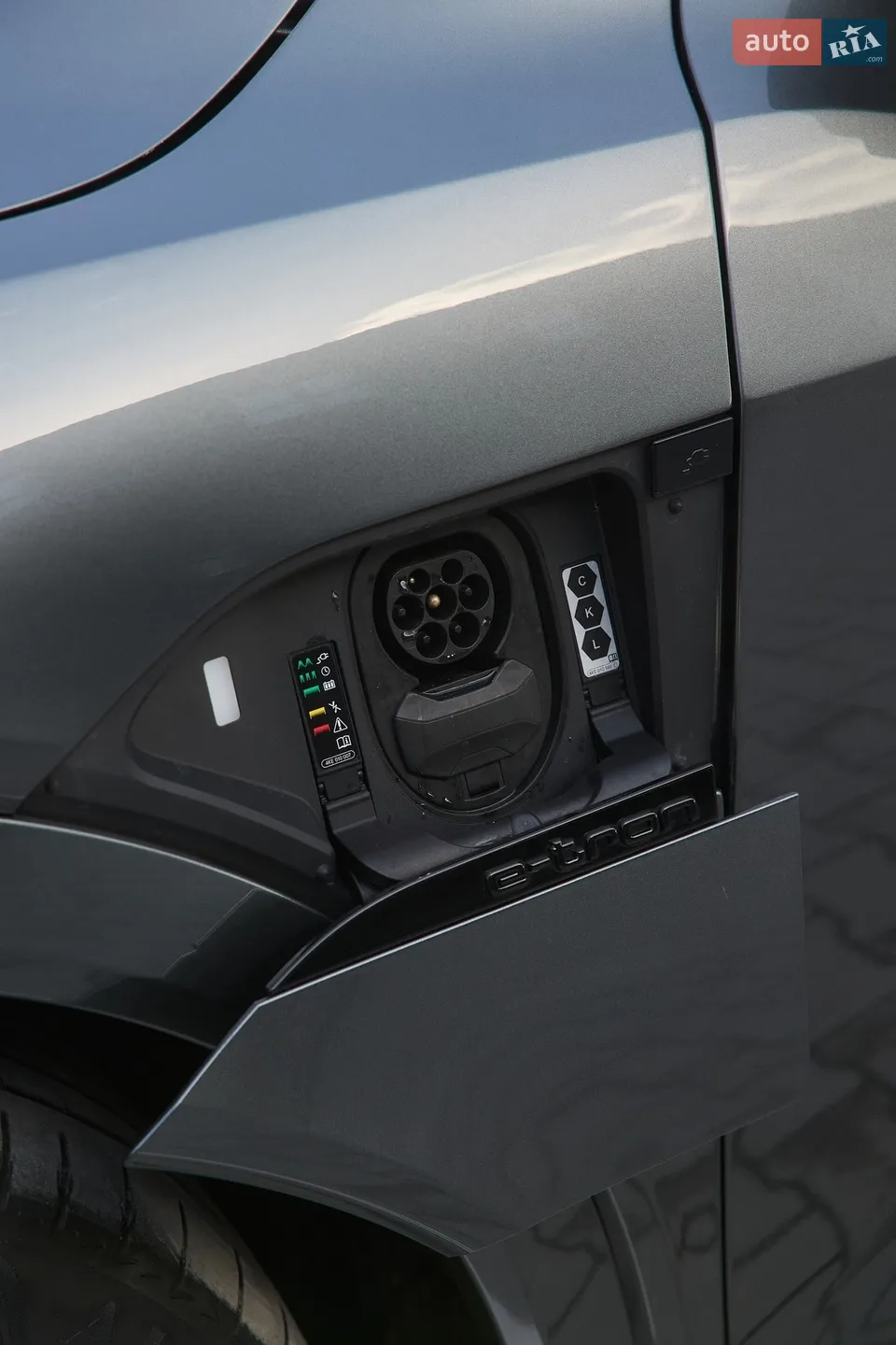2023 Audi Q8 - мініатюра 52
