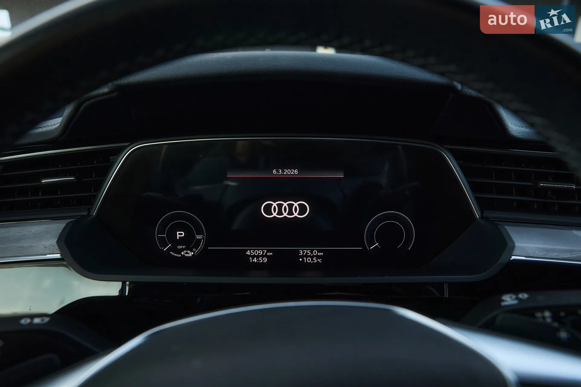 2023 Audi Q8 - мініатюра 86