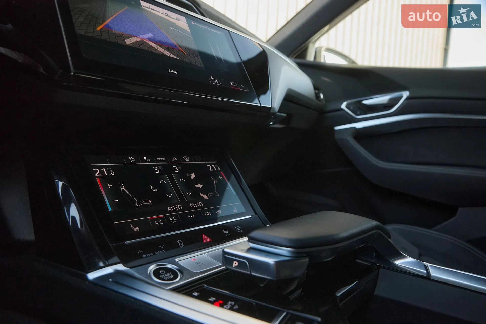 2023 Audi Q8 - мініатюра 99