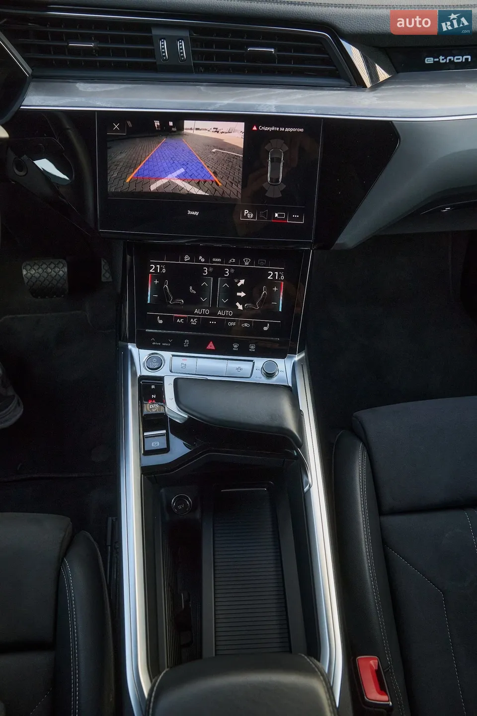 2023 Audi Q8 - мініатюра 102