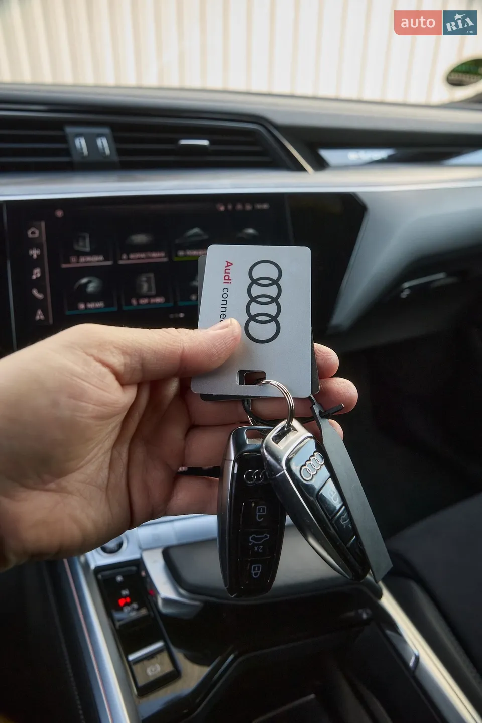 2023 Audi Q8 - мініатюра 109