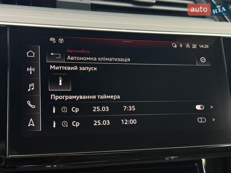 Внедорожник / Кроссовер Audi Q8 Sportback e-tron 2023 в Луцке