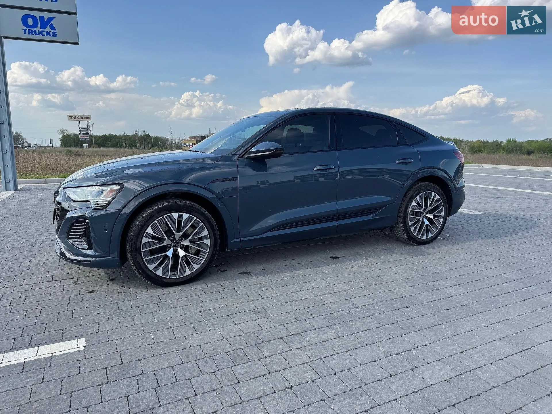2023 Audi Q8 - мініатюра 5