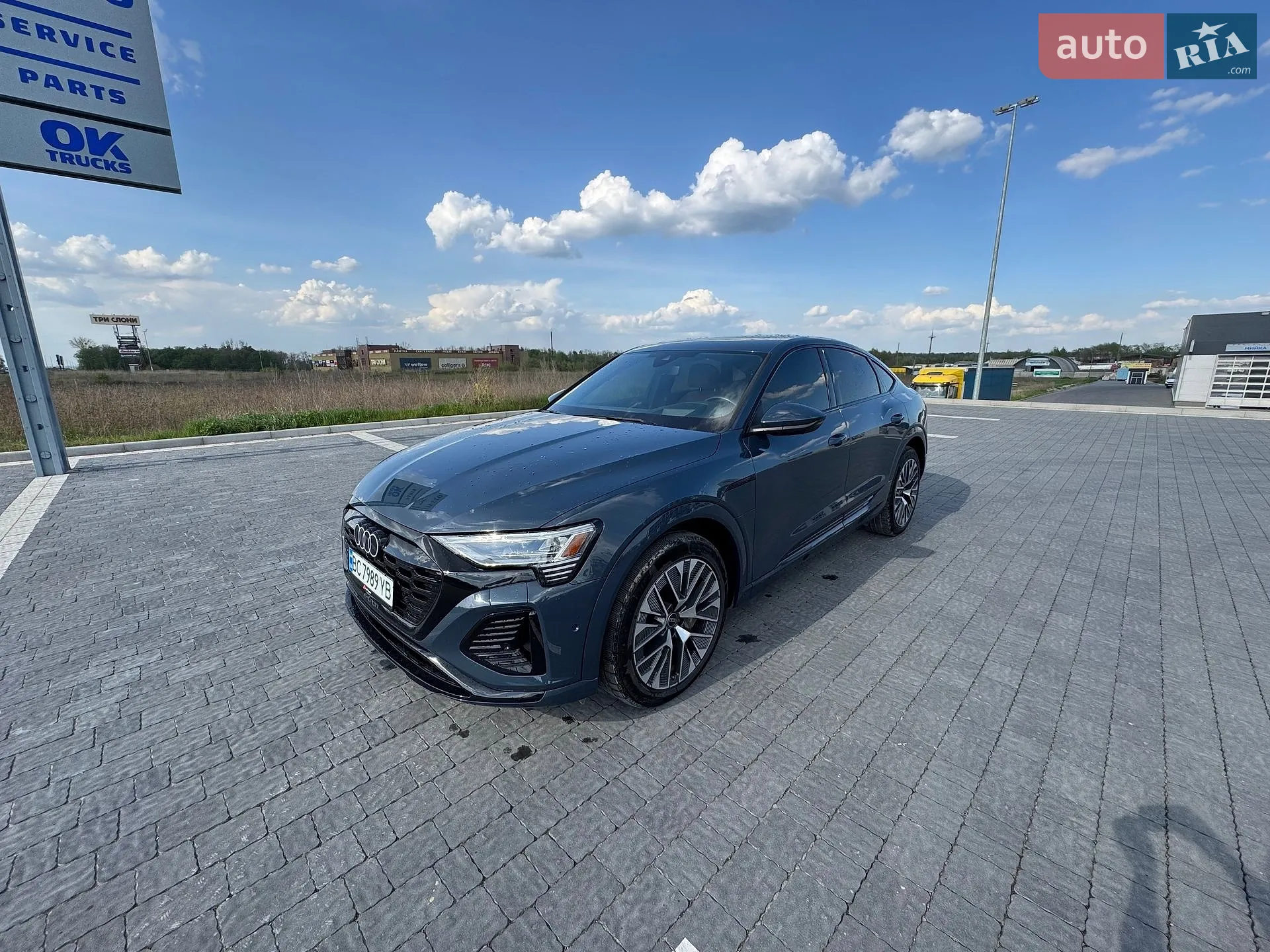 2023 Audi Q8 - мініатюра 7