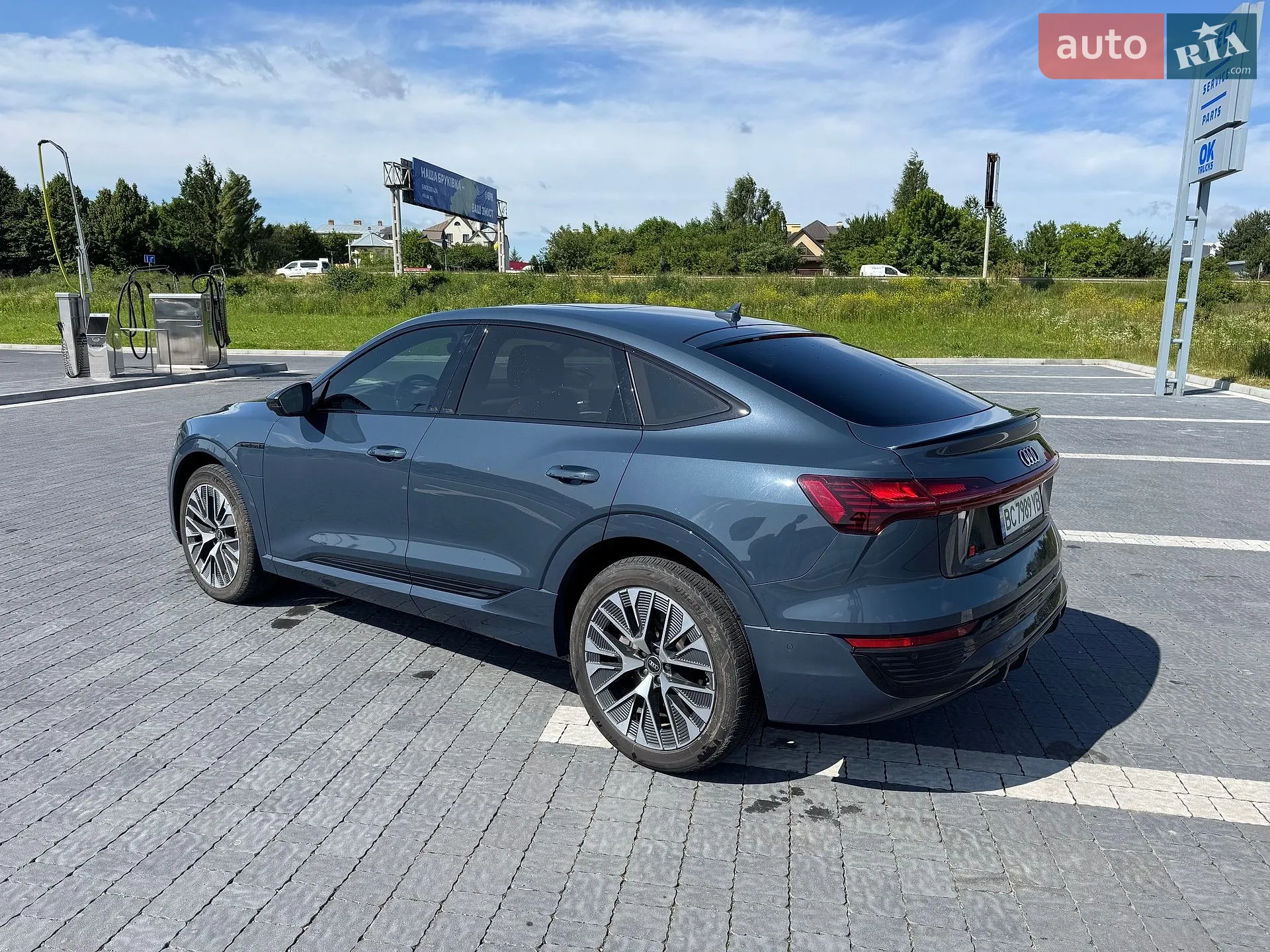 2023 Audi Q8 - мініатюра 20