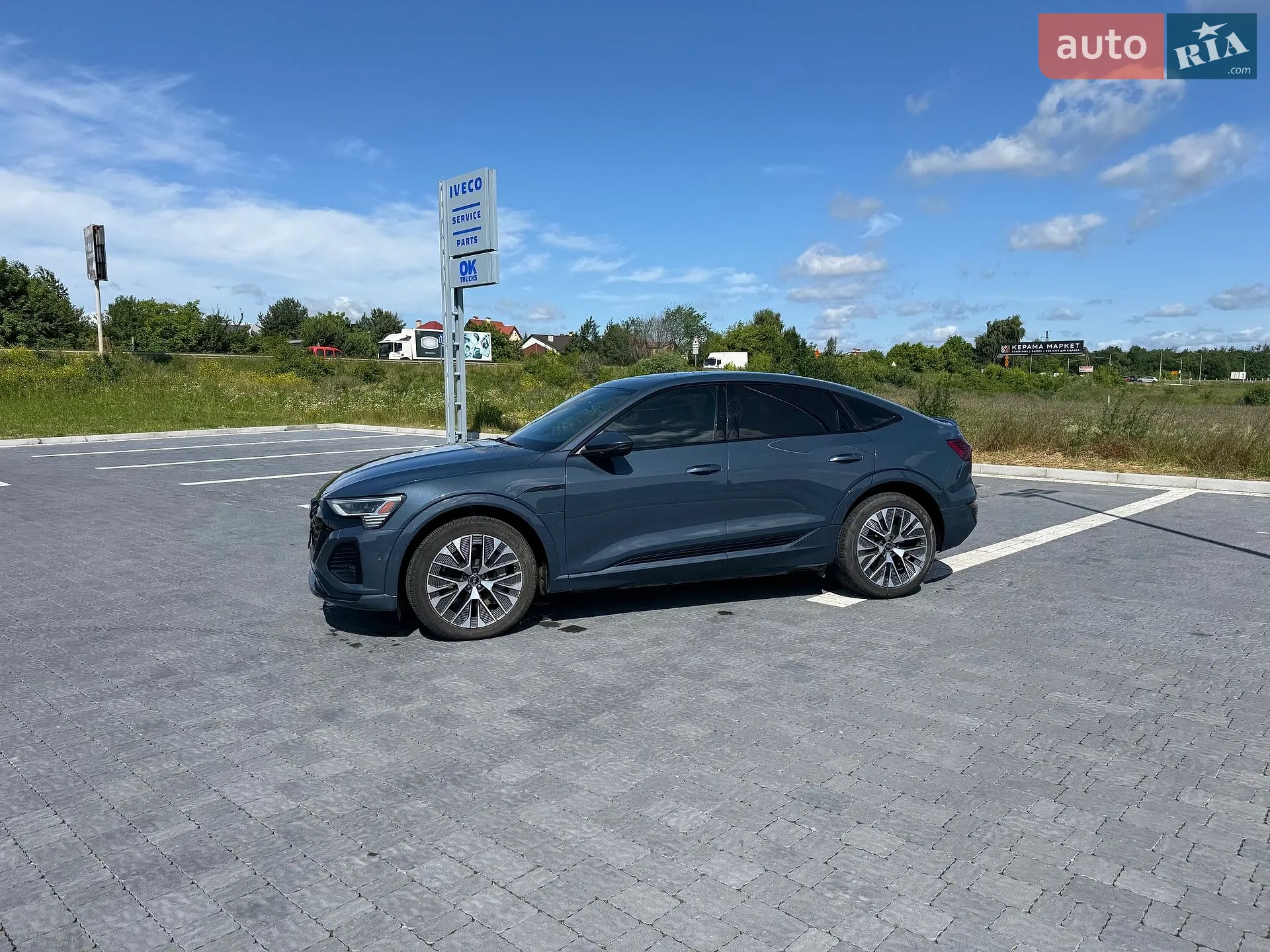 2023 Audi Q8 - мініатюра 31