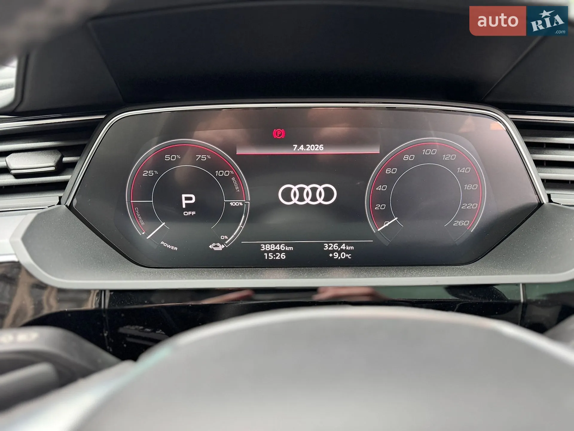 2023 Audi Q8 - мініатюра 33