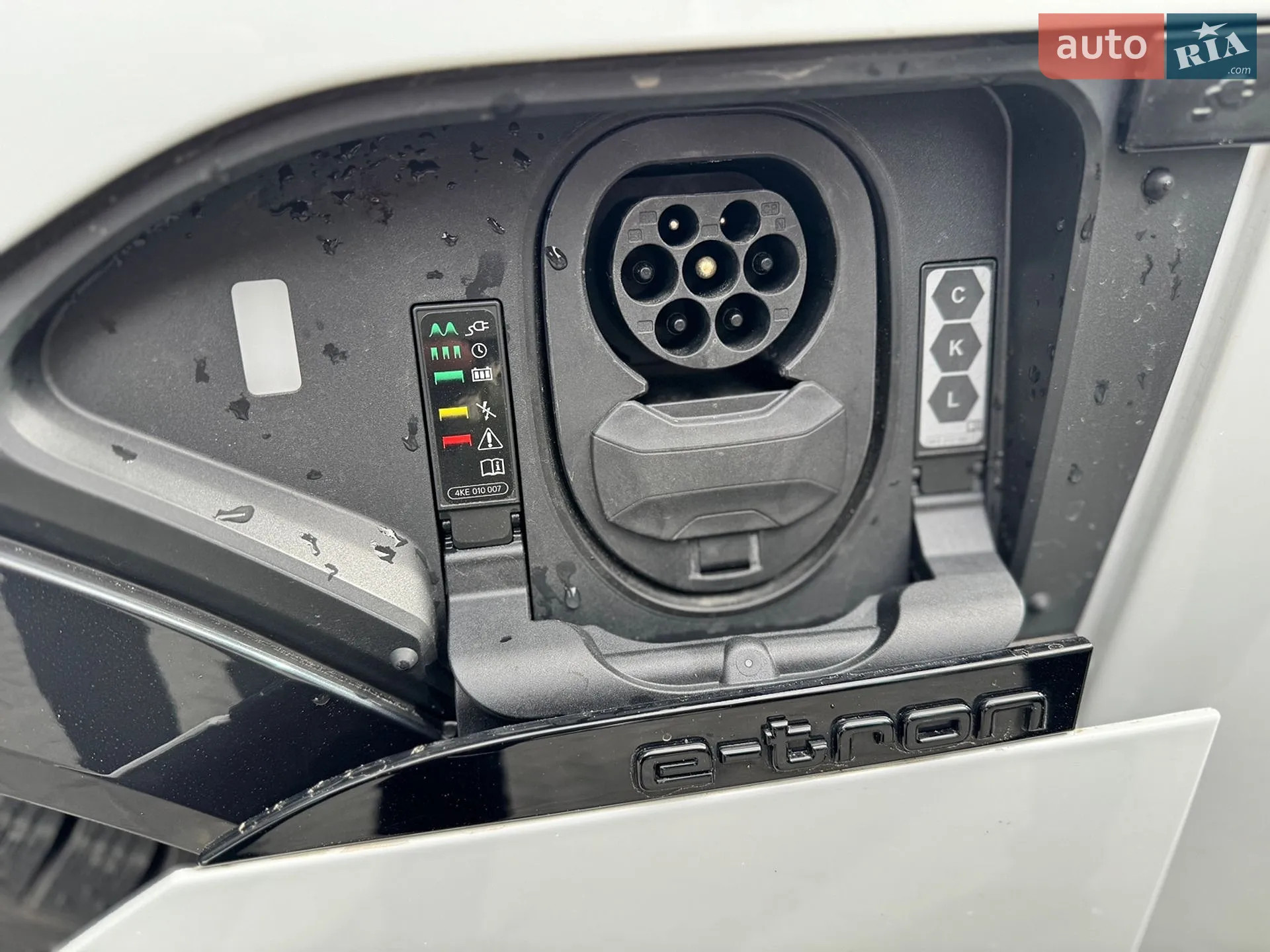 2023 Audi Q8 - мініатюра 49