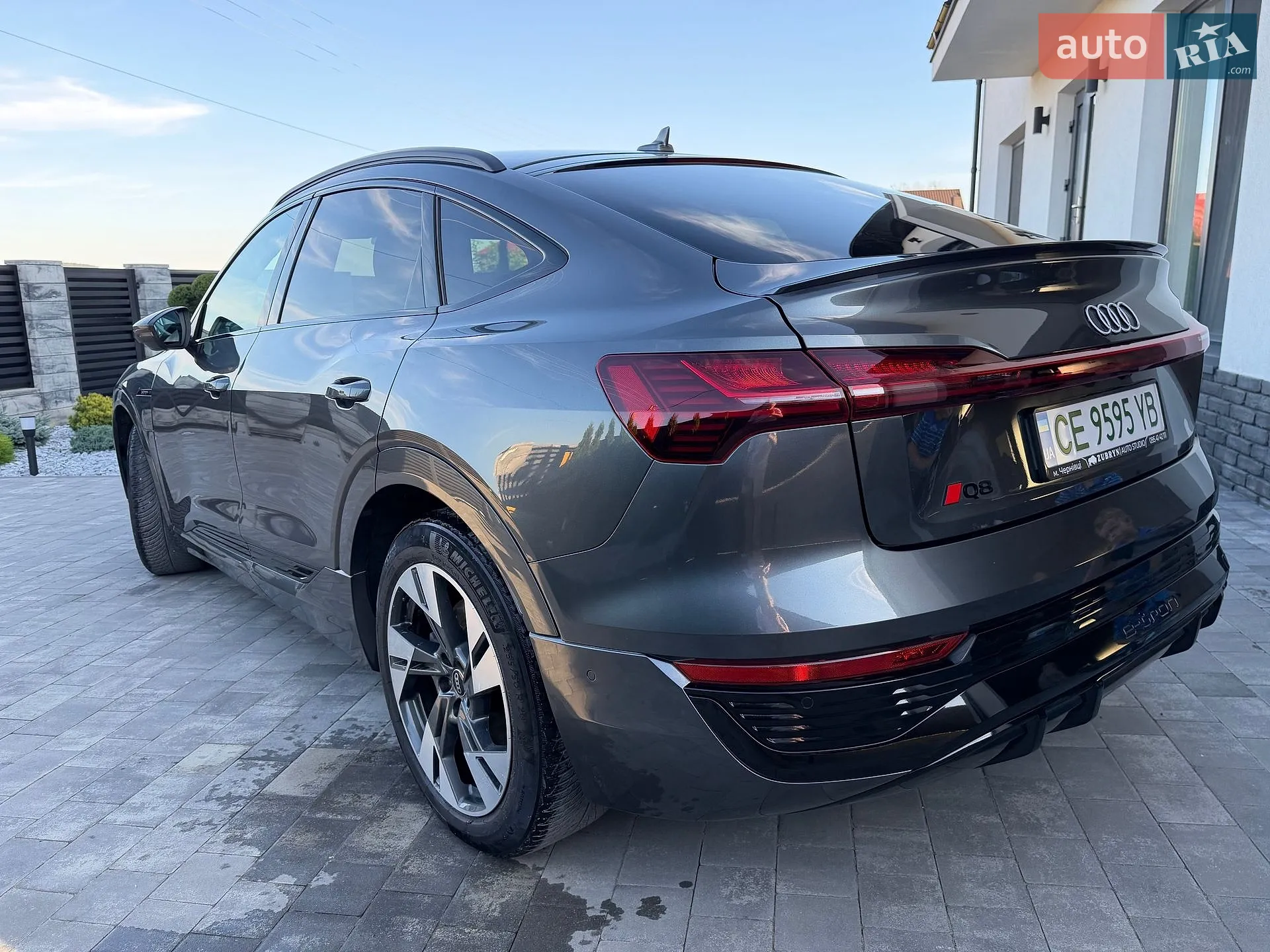 2023 Audi Q8 - мініатюра 42