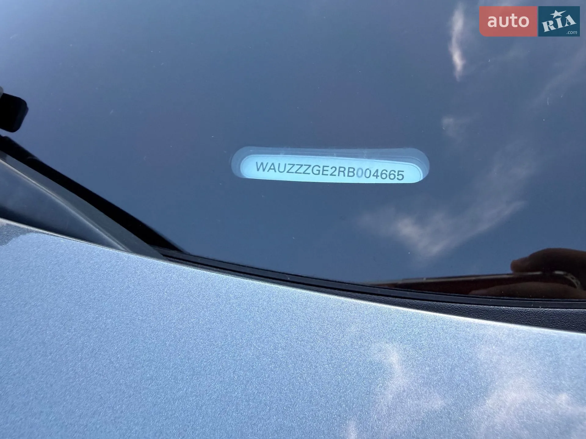 2023 Audi Q8 - мініатюра 68