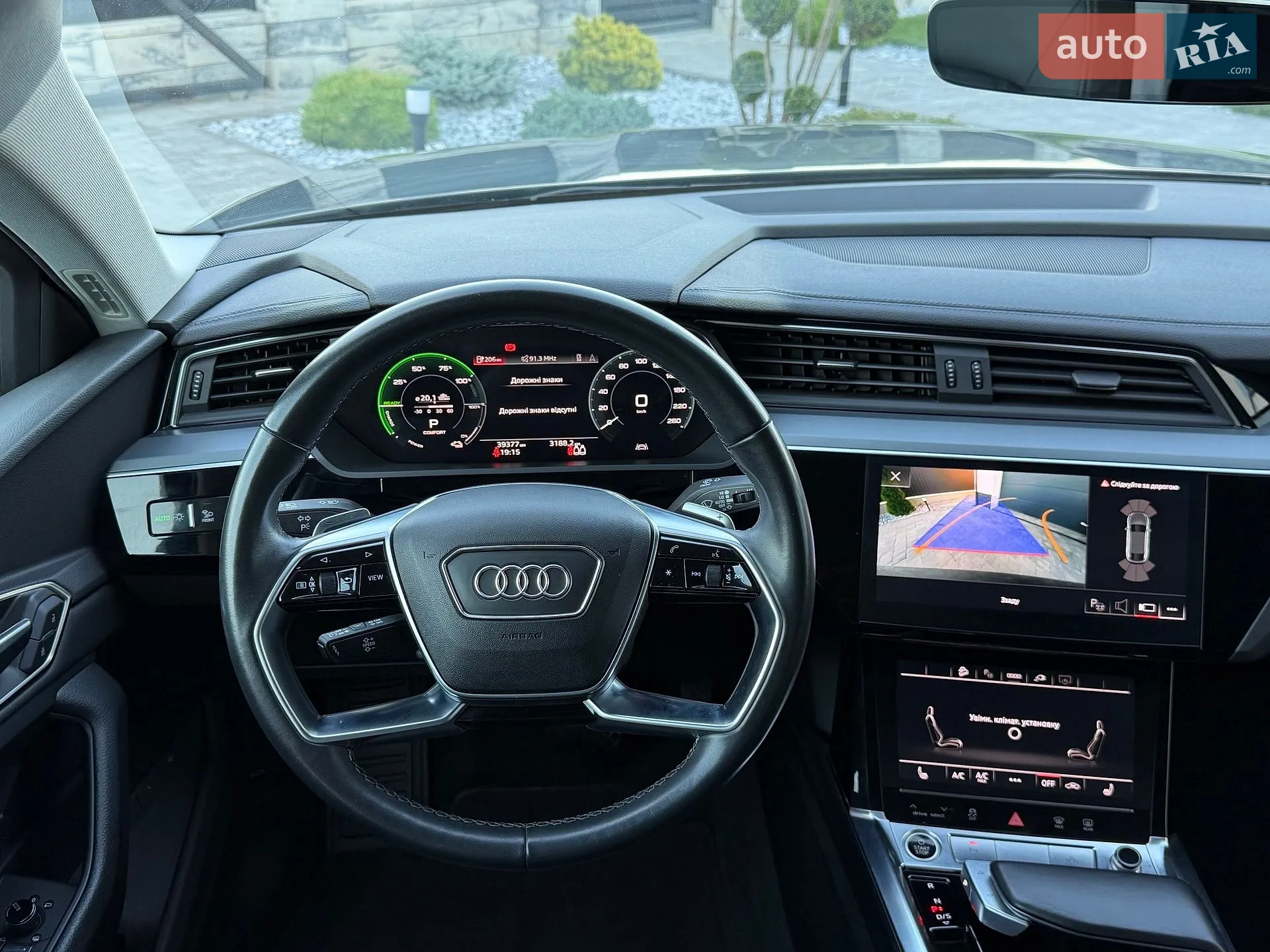 2023 Audi Q8 - мініатюра 114