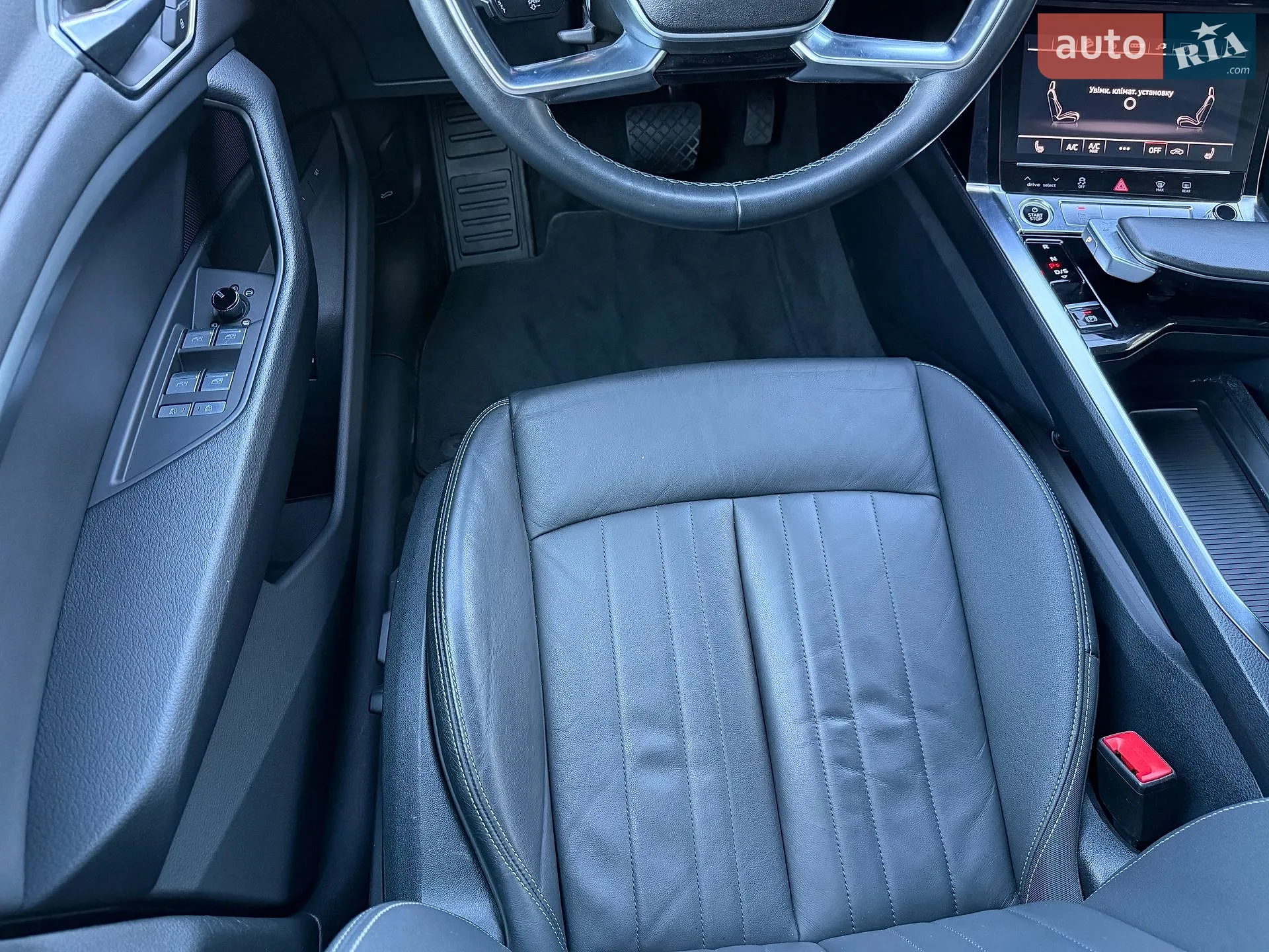 2023 Audi Q8 - мініатюра 120