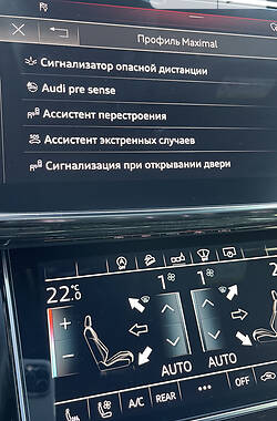 Внедорожник / Кроссовер Audi Q8 2019 в Киеве