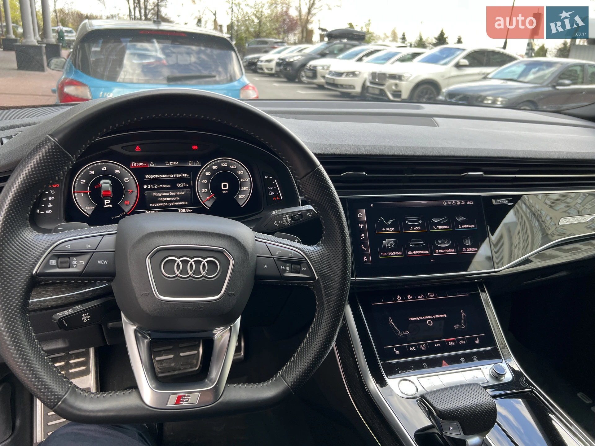 2018 Audi Q8 - мініатюра 9