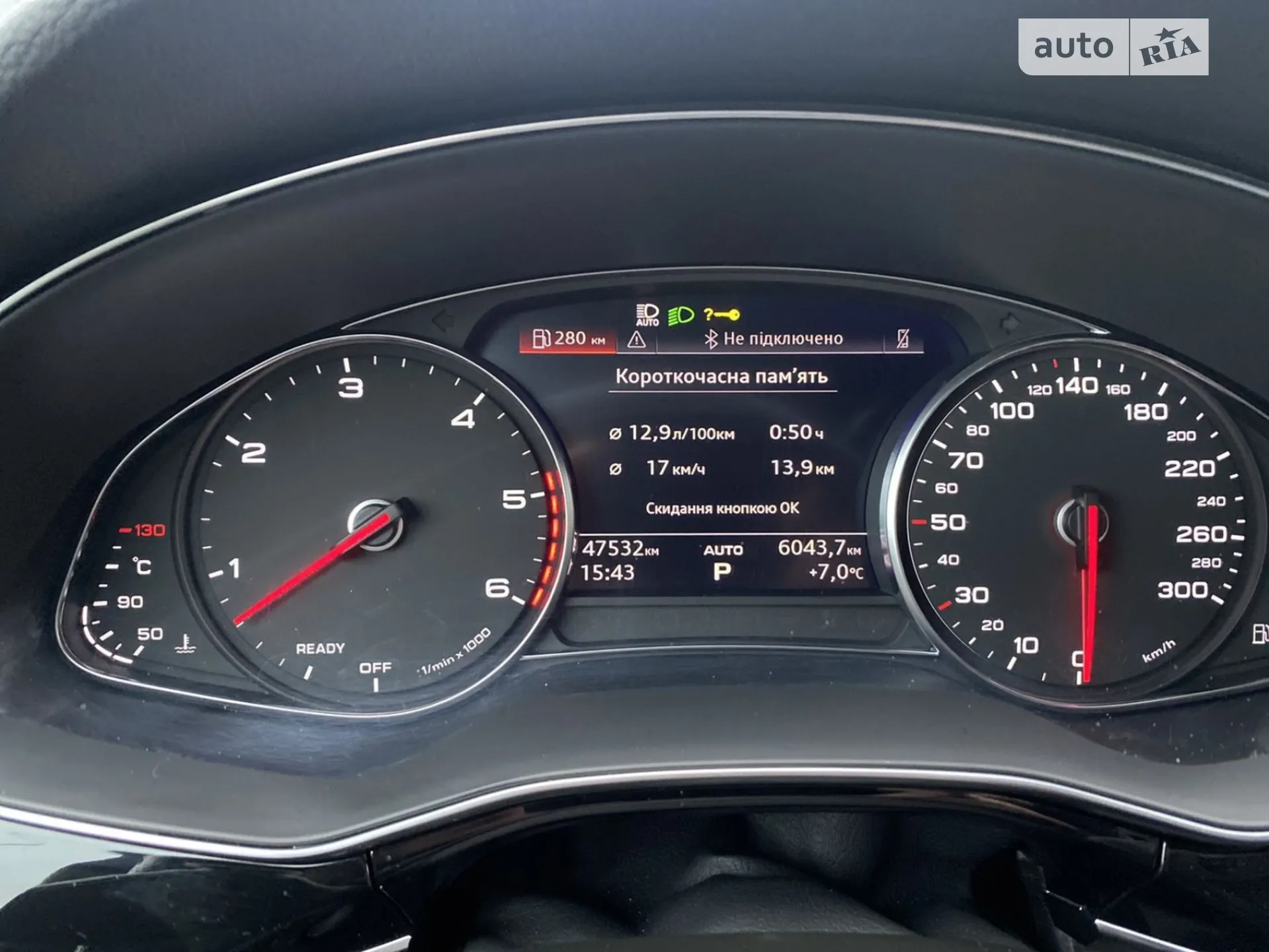 2020 Audi Q8 - мініатюра 25
